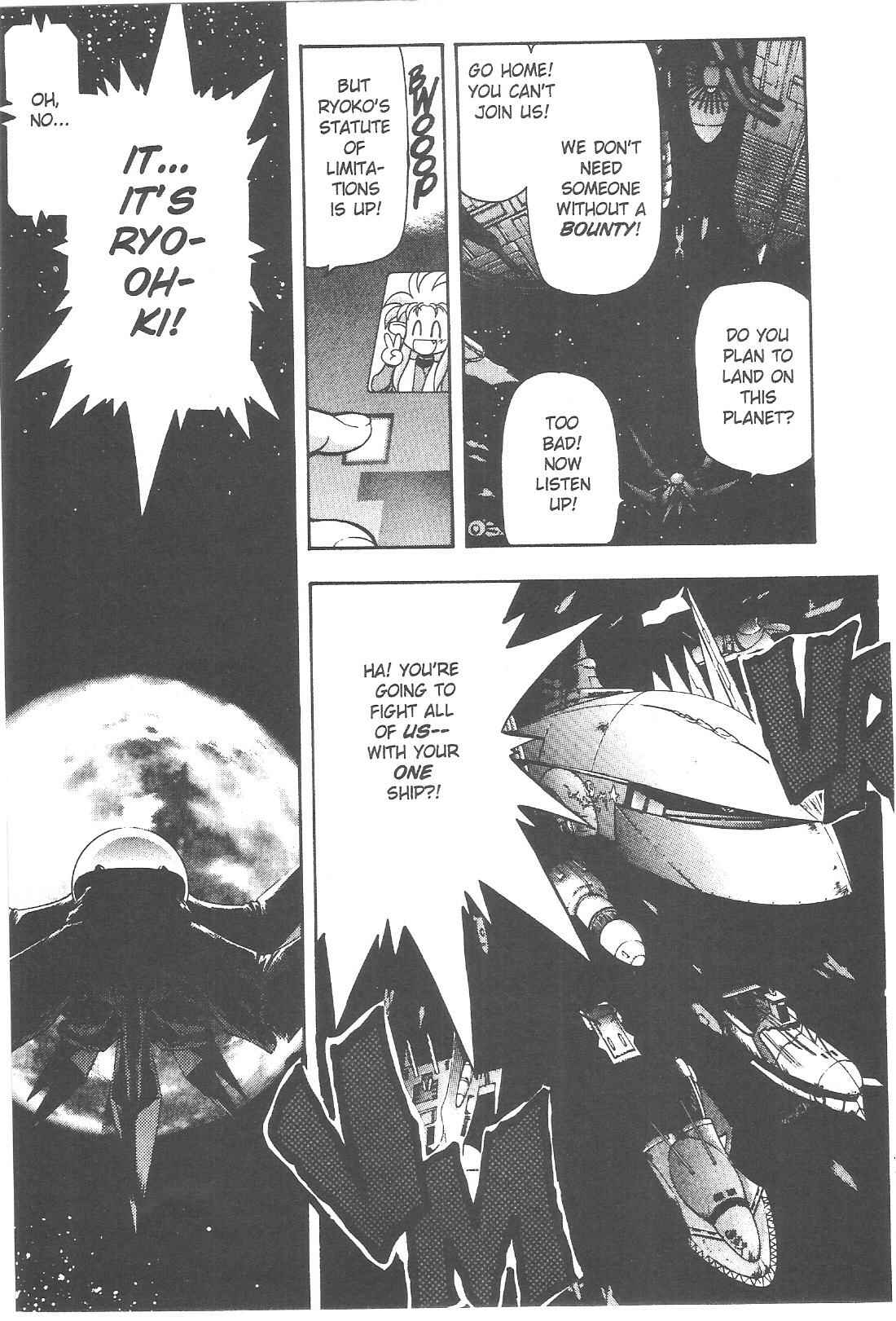 Page 11 Chapter 66 Tenchi Muyo! Ryo-Ohki