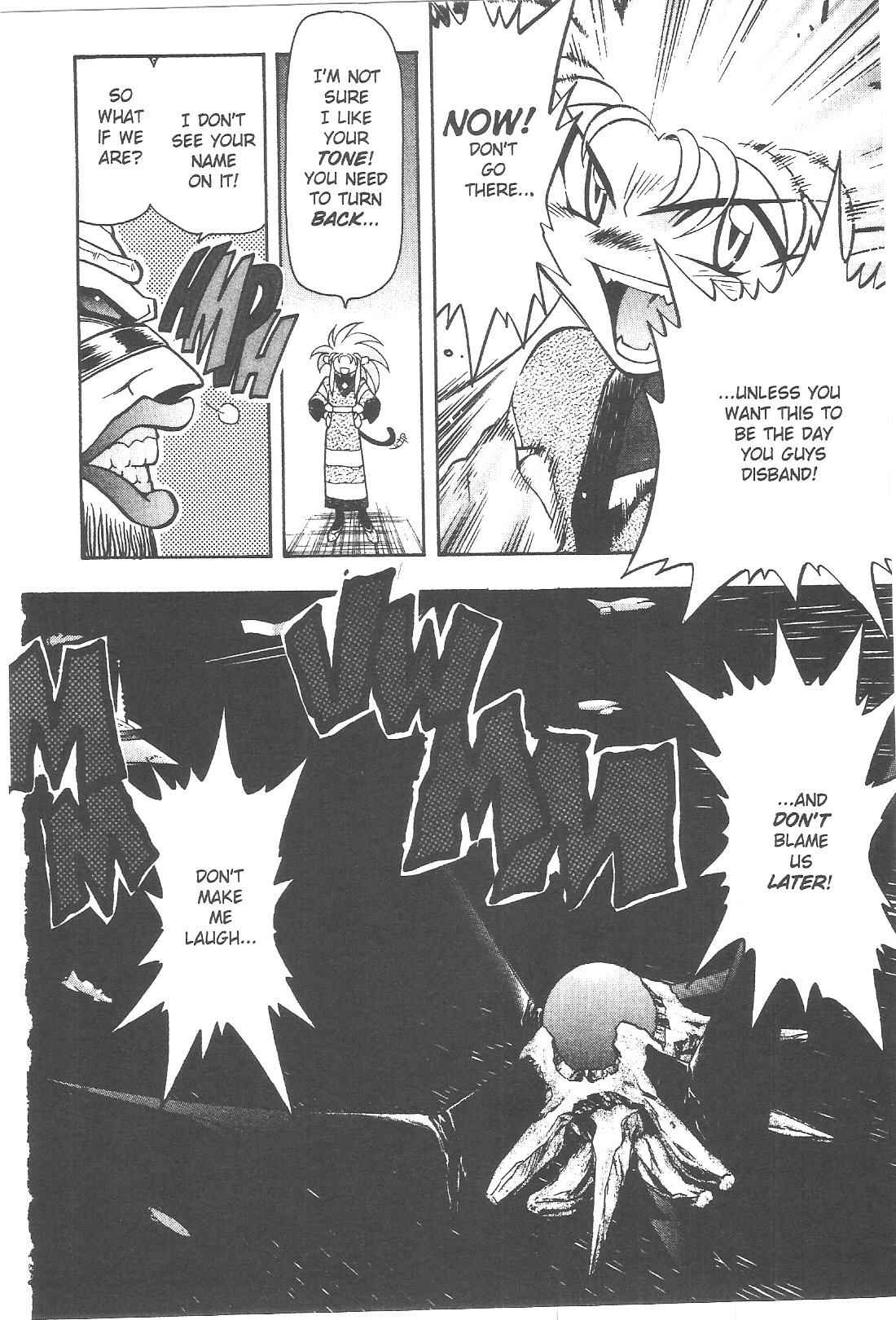Page 12 Chapter 66 Tenchi Muyo! Ryo-Ohki