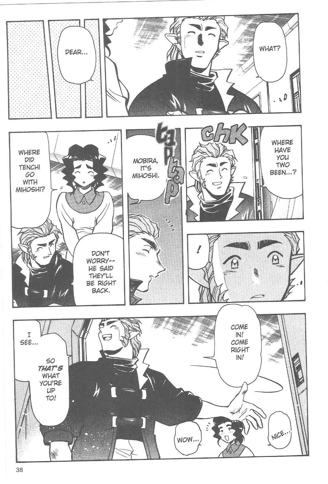 Page 13 Chapter 66 Tenchi Muyo! Ryo-Ohki