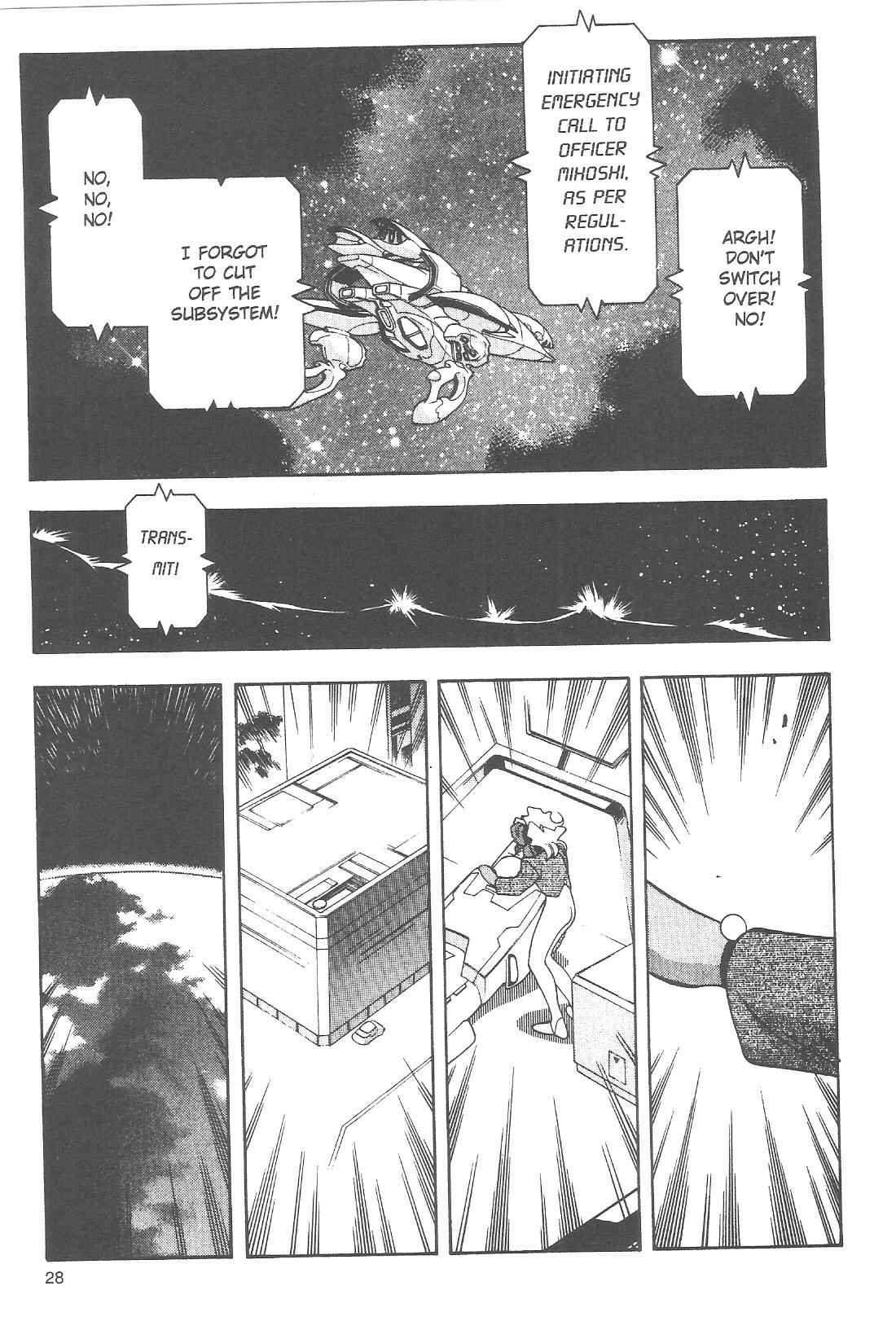 Page 3 Chapter 66 Tenchi Muyo! Ryo-Ohki