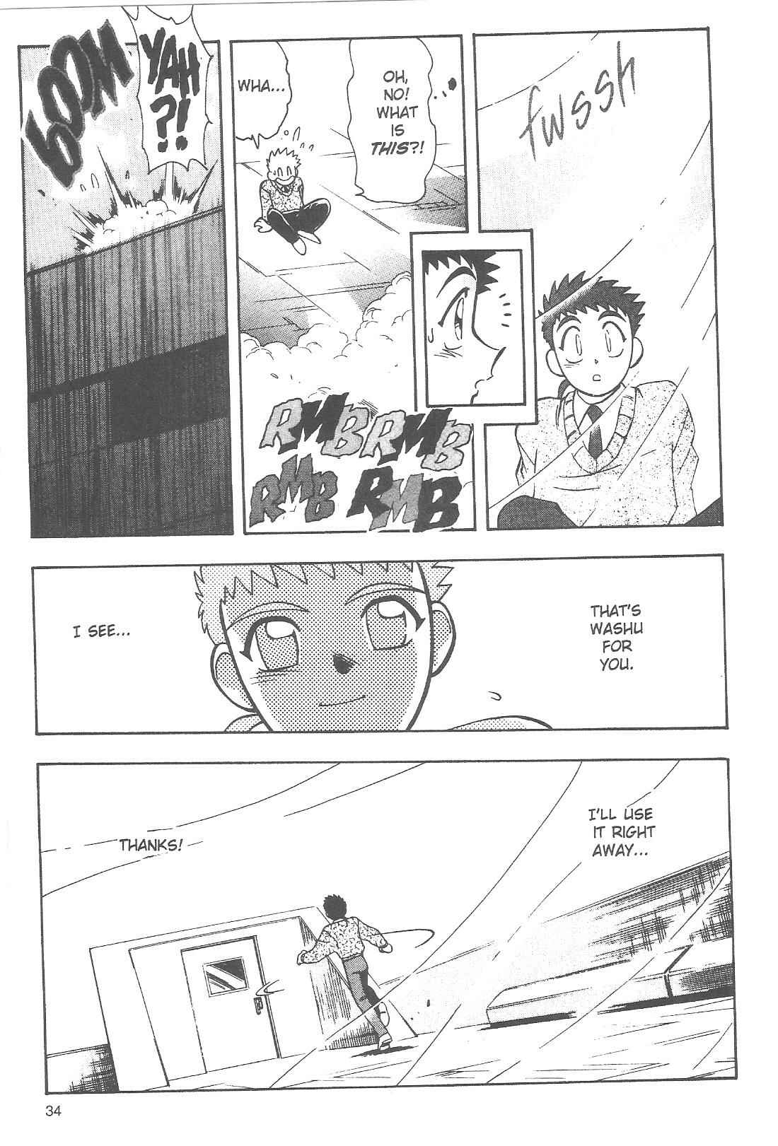 Page 9 Chapter 66 Tenchi Muyo! Ryo-Ohki