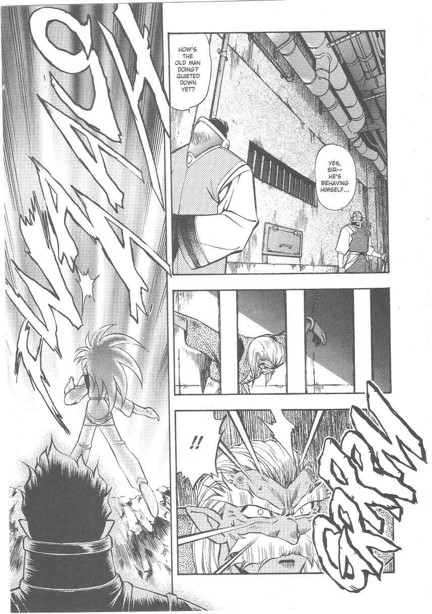 Page 10 Chapter 25 Tenchi Muyo! Ryo-Ohki