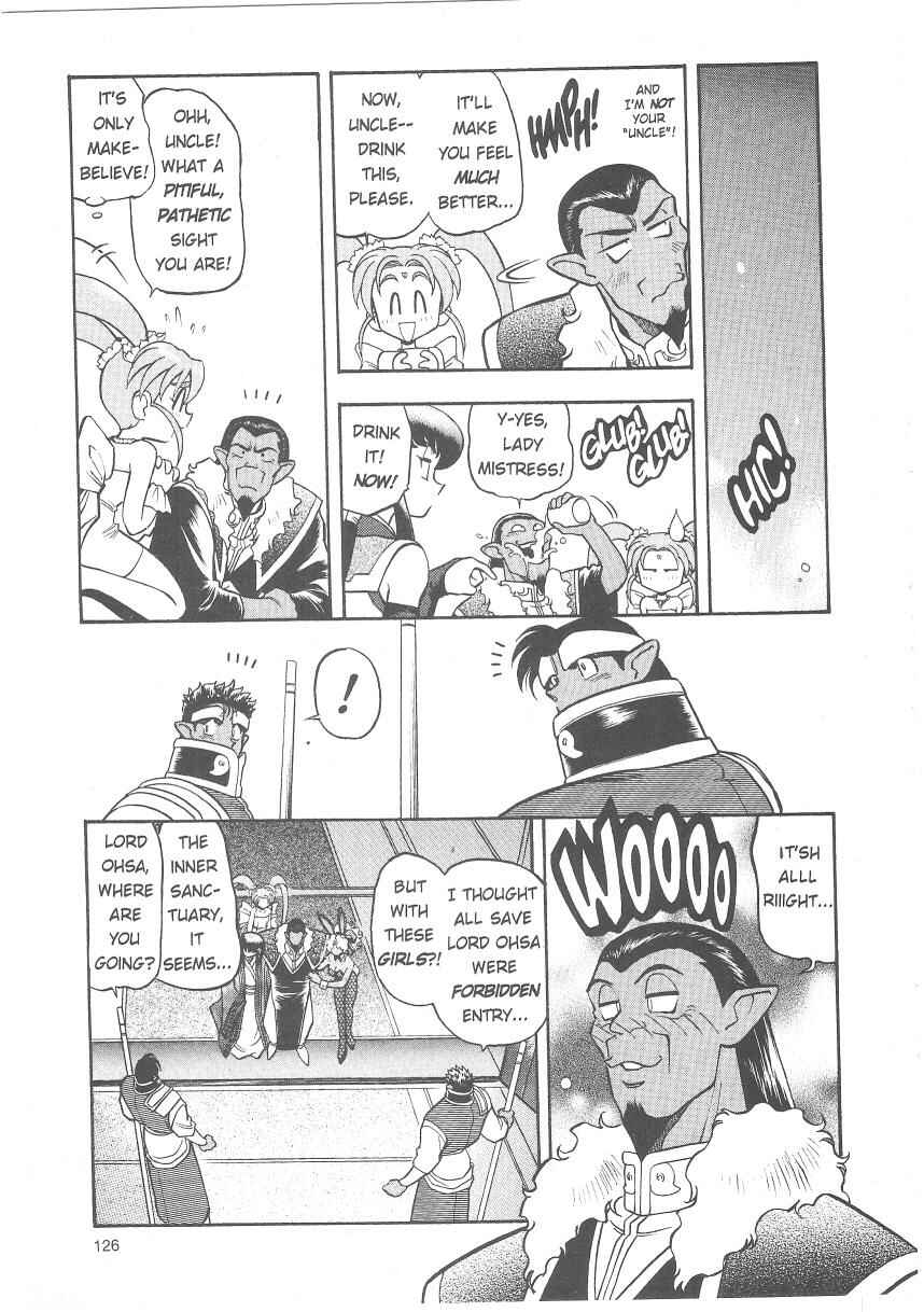 Page 12 Chapter 25 Tenchi Muyo! Ryo-Ohki