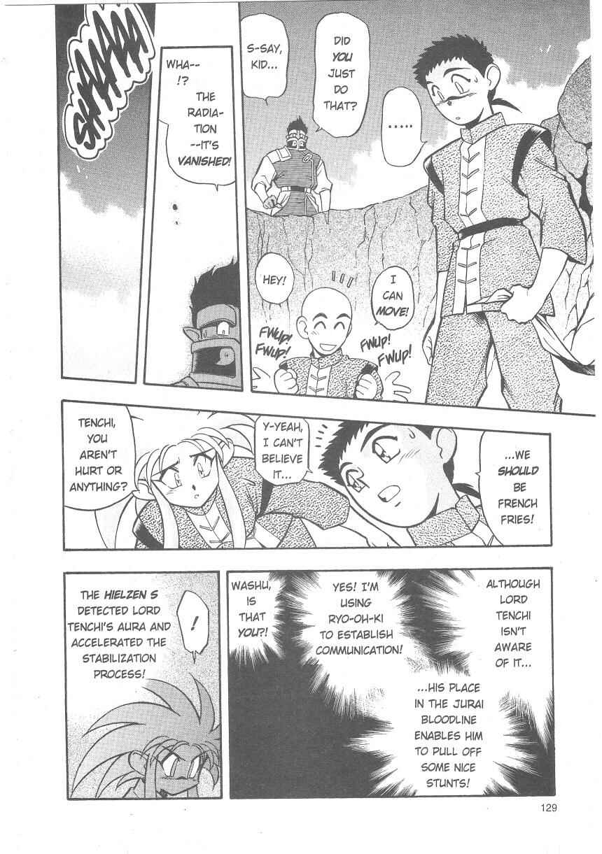 Page 15 Chapter 25 Tenchi Muyo! Ryo-Ohki