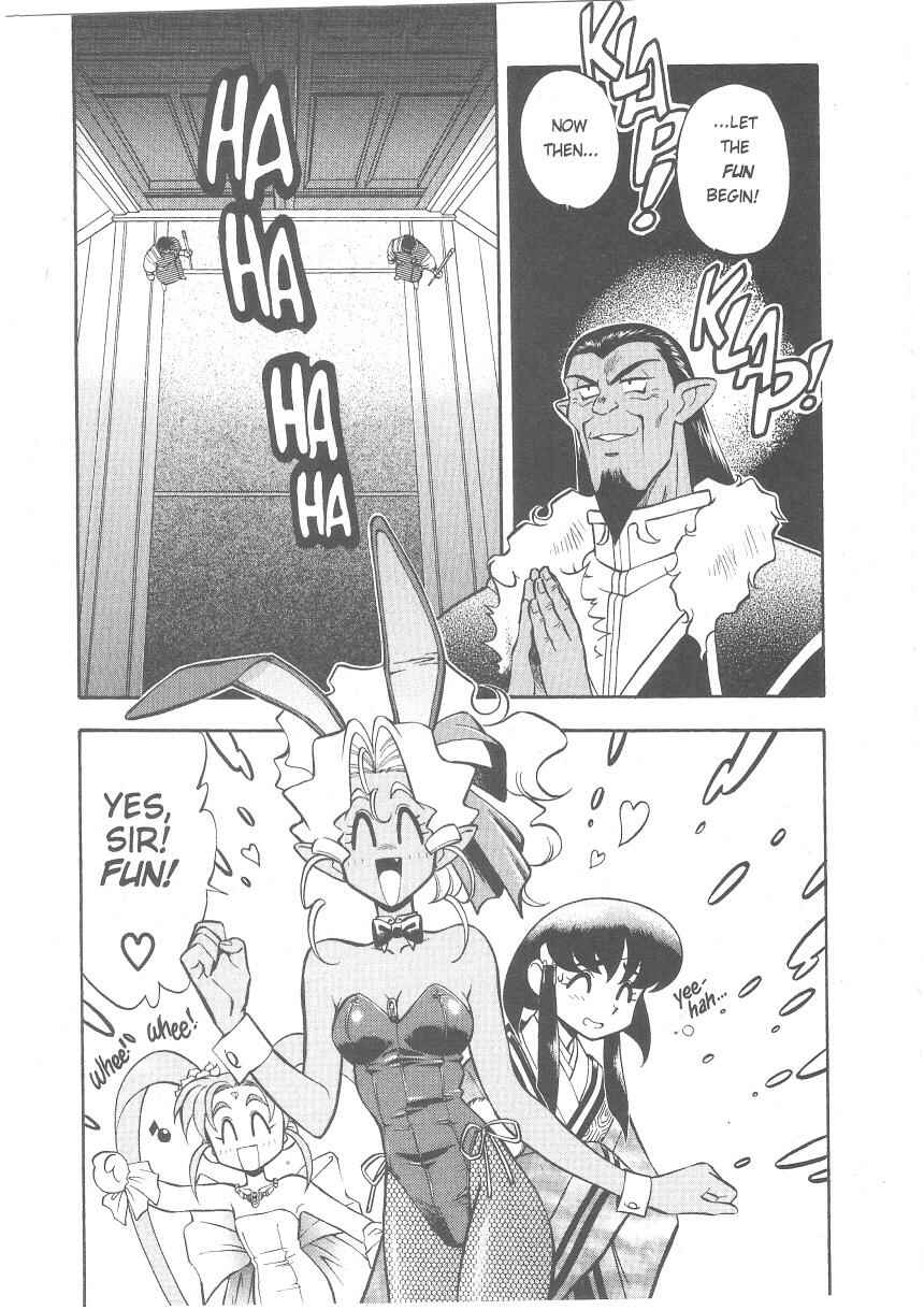 Page 2 Chapter 25 Tenchi Muyo! Ryo-Ohki