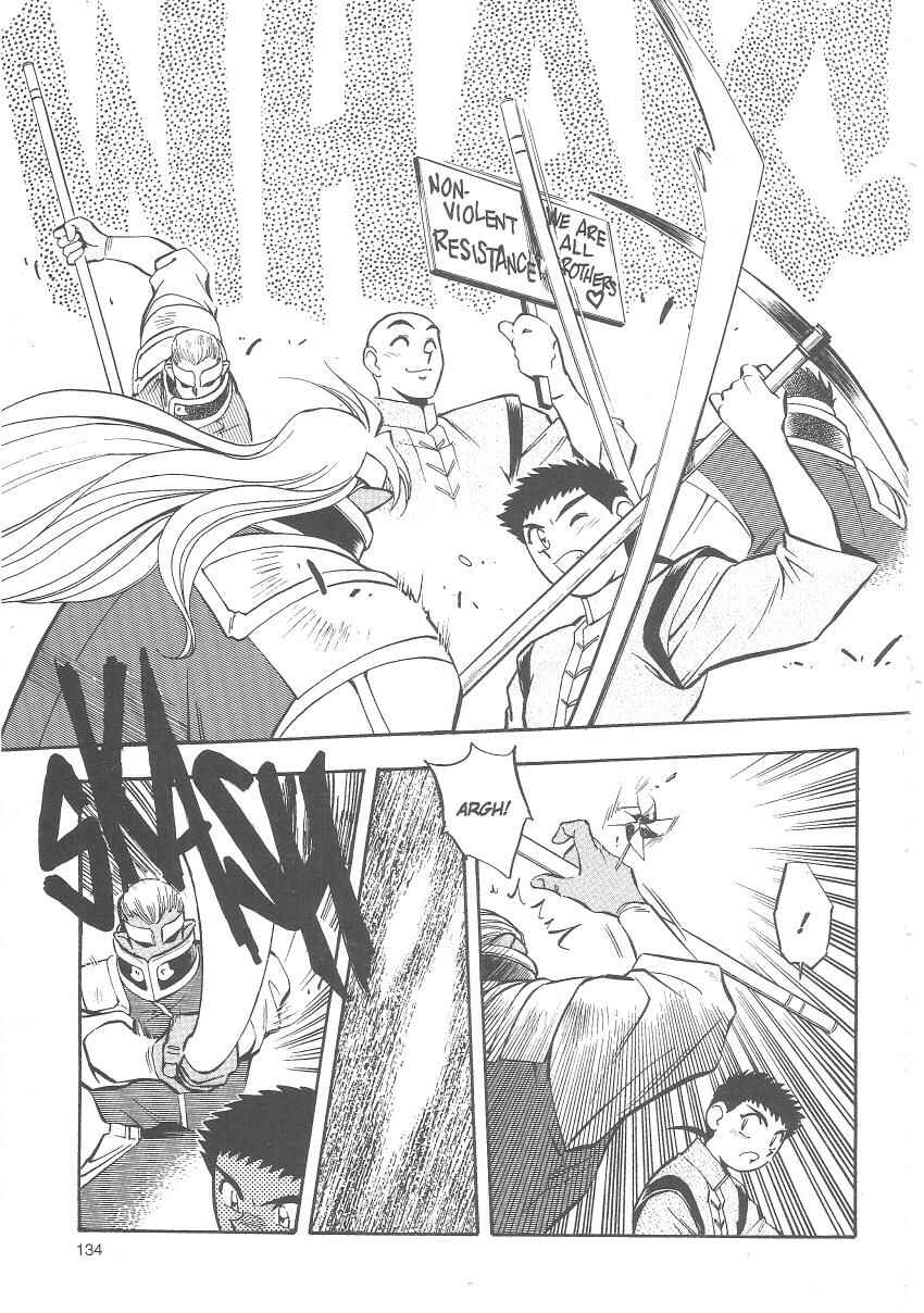 Page 20 Chapter 25 Tenchi Muyo! Ryo-Ohki