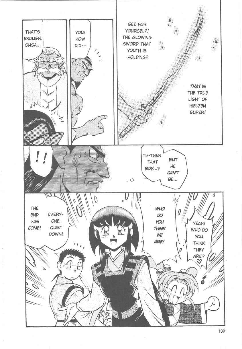 Page 25 Chapter 25 Tenchi Muyo! Ryo-Ohki