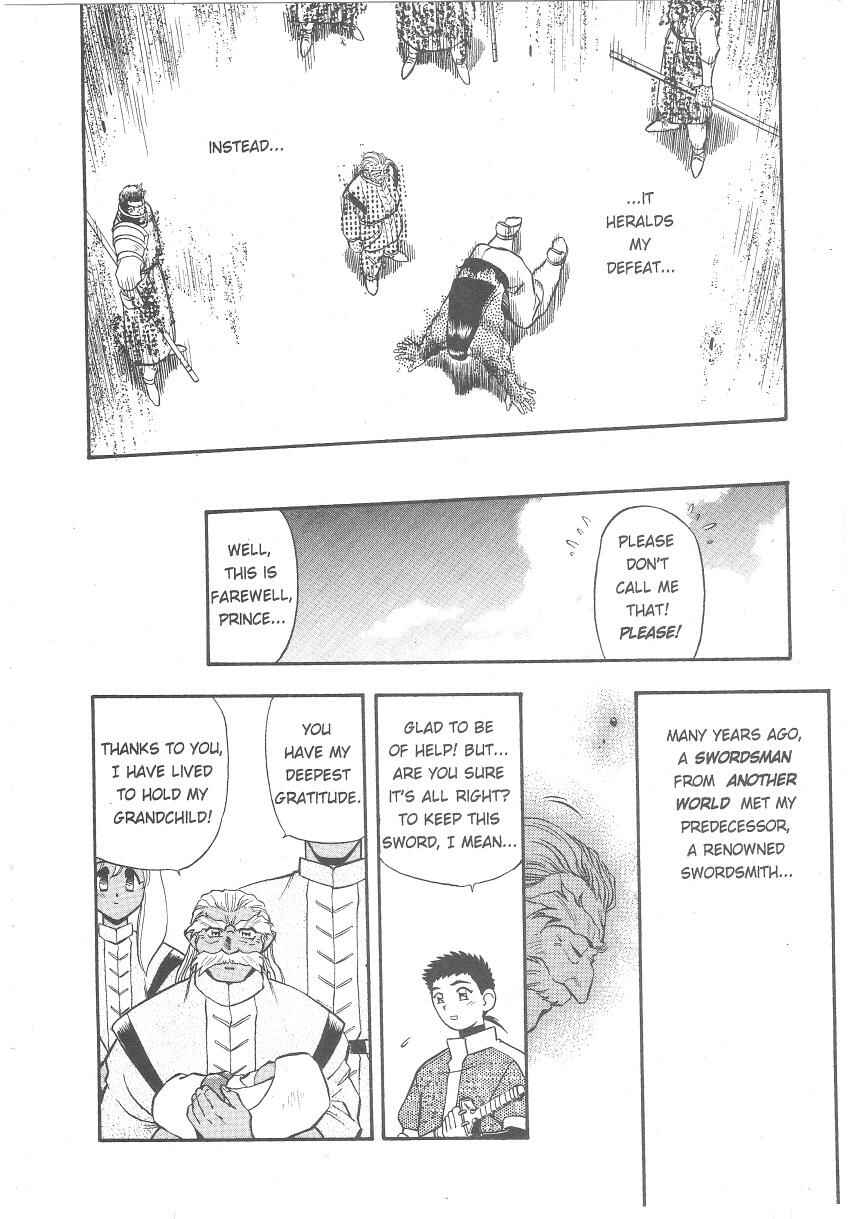 Page 27 Chapter 25 Tenchi Muyo! Ryo-Ohki