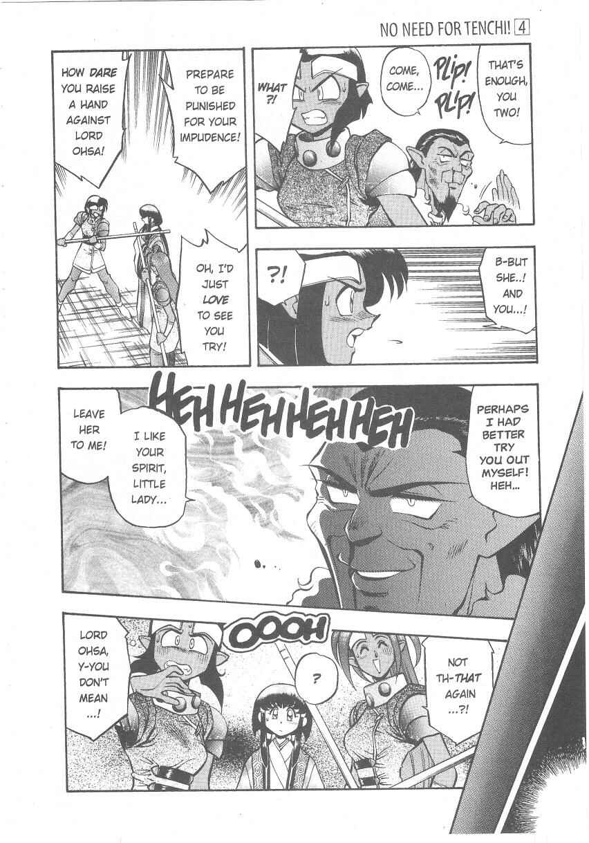 Page 5 Chapter 25 Tenchi Muyo! Ryo-Ohki