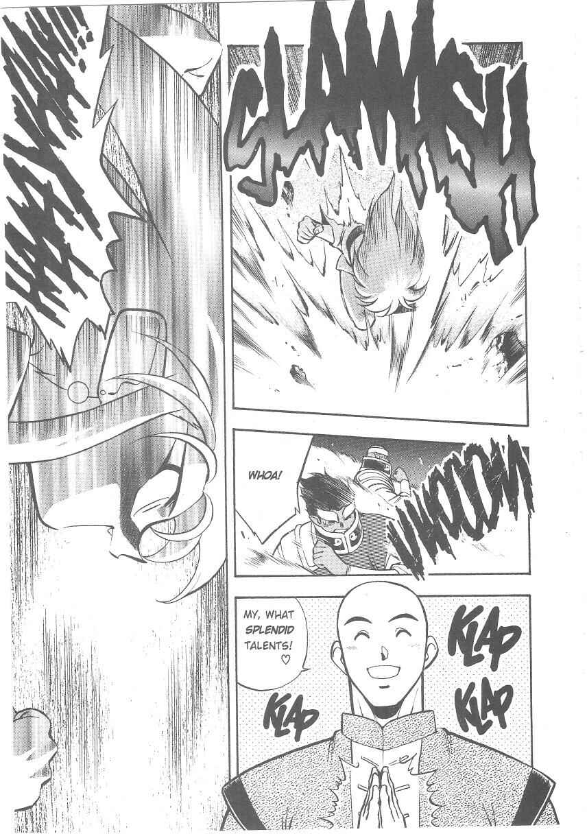 Page 6 Chapter 25 Tenchi Muyo! Ryo-Ohki