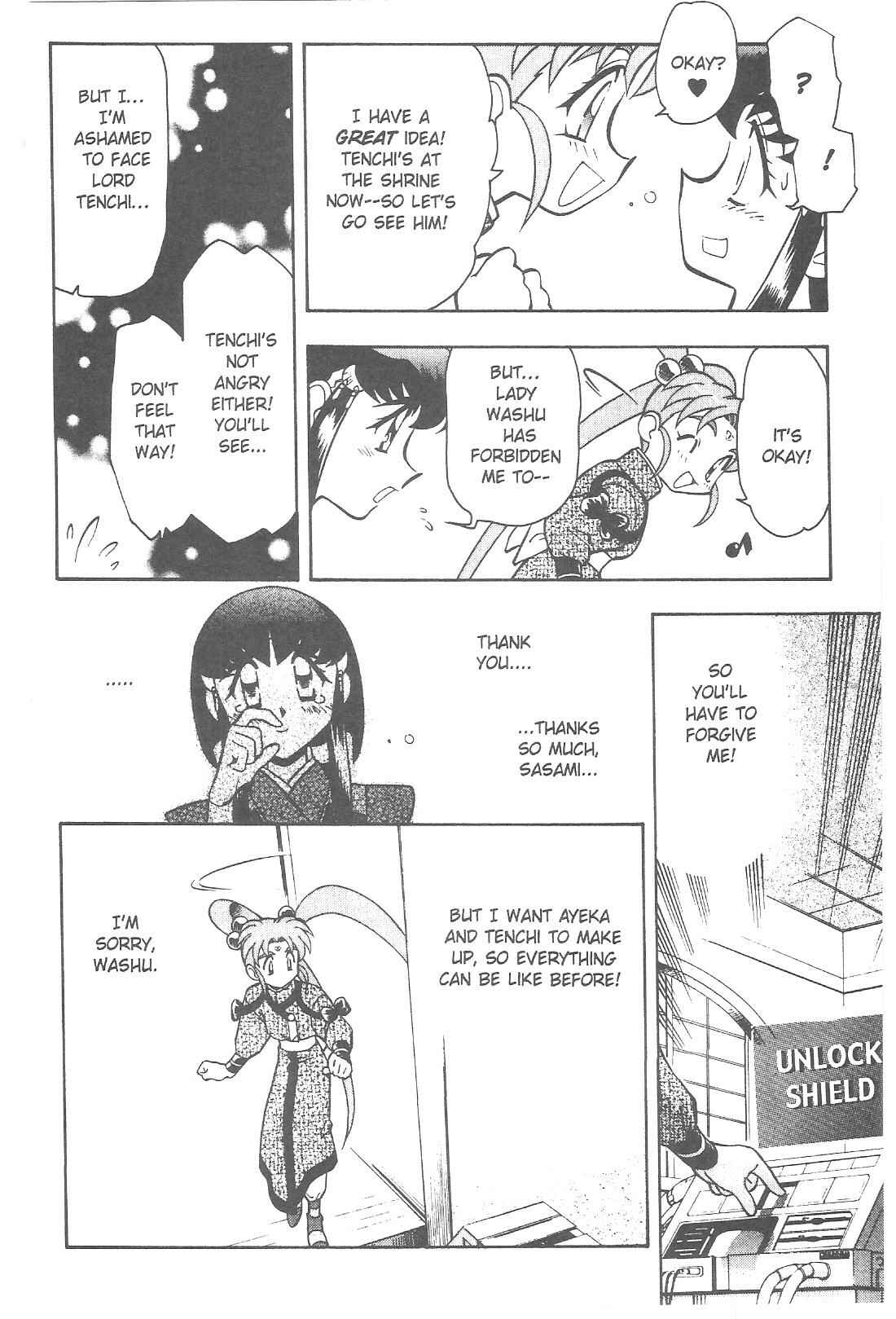 Page 16 Chapter 72 Tenchi Muyo! Ryo-Ohki