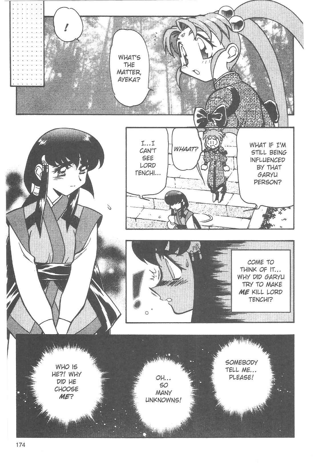 Page 17 Chapter 72 Tenchi Muyo! Ryo-Ohki