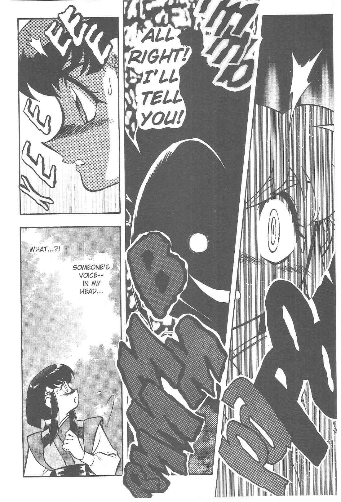 Page 18 Chapter 72 Tenchi Muyo! Ryo-Ohki