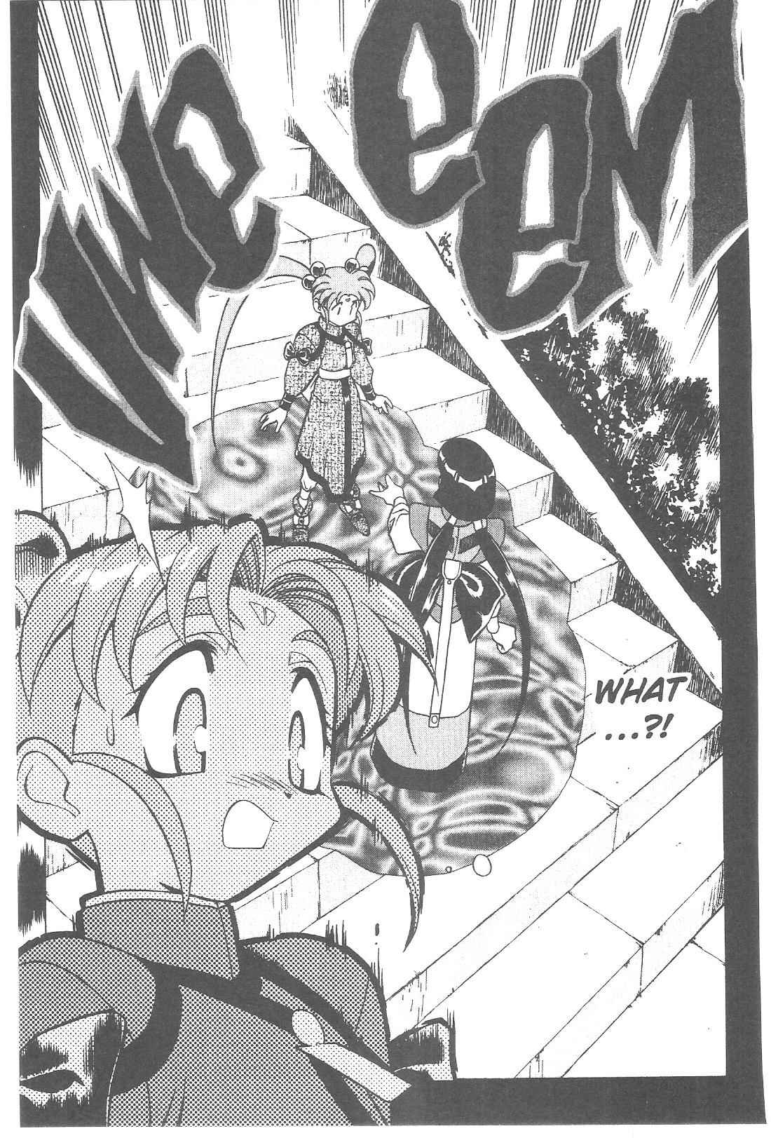 Page 21 Chapter 72 Tenchi Muyo! Ryo-Ohki