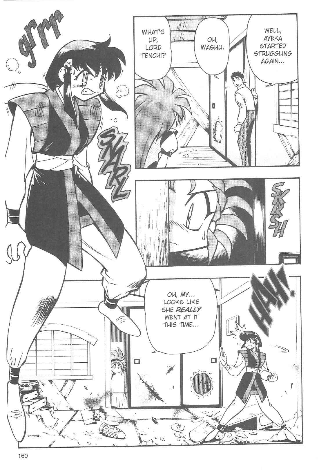 Page 3 Chapter 72 Tenchi Muyo! Ryo-Ohki