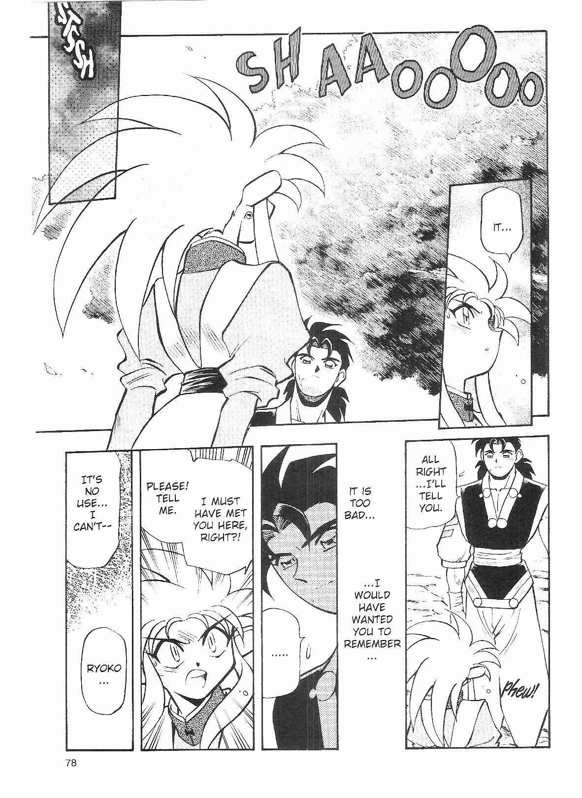 Page 10 Chapter 54 Tenchi Muyo! Ryo-Ohki