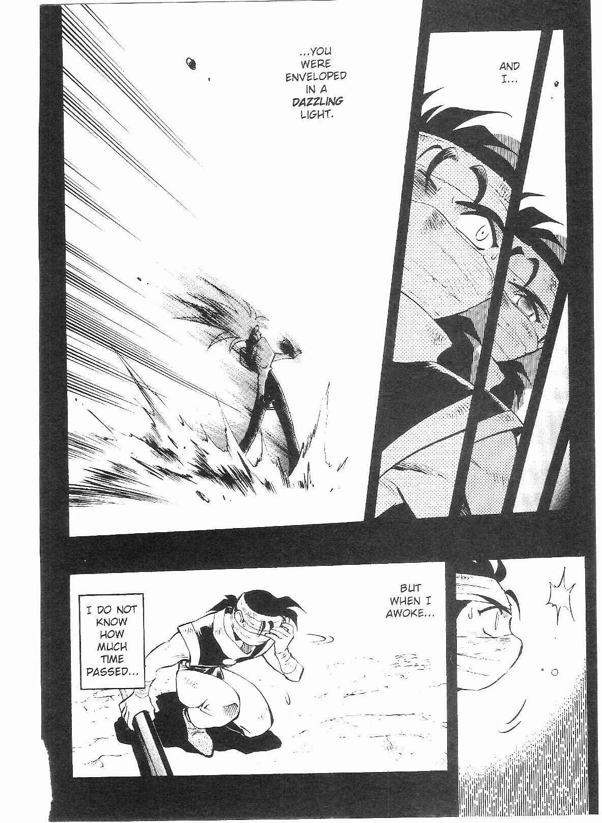 Page 13 Chapter 54 Tenchi Muyo! Ryo-Ohki