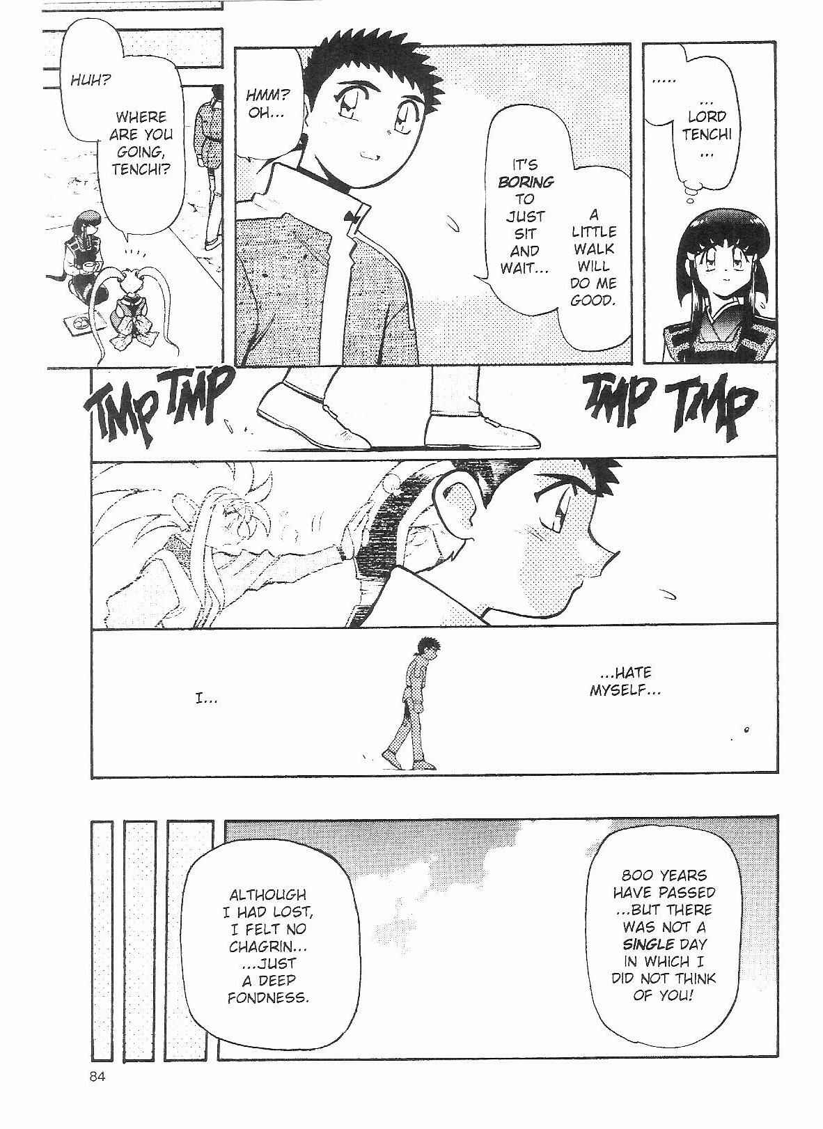 Page 16 Chapter 54 Tenchi Muyo! Ryo-Ohki