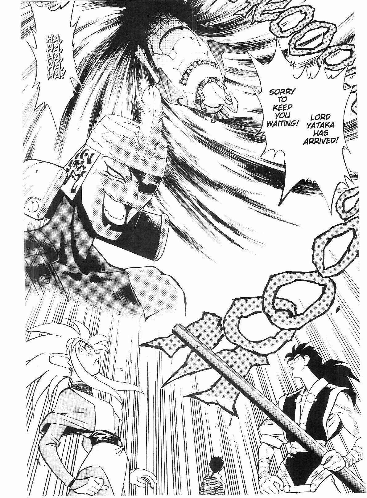 Page 24 Chapter 54 Tenchi Muyo! Ryo-Ohki