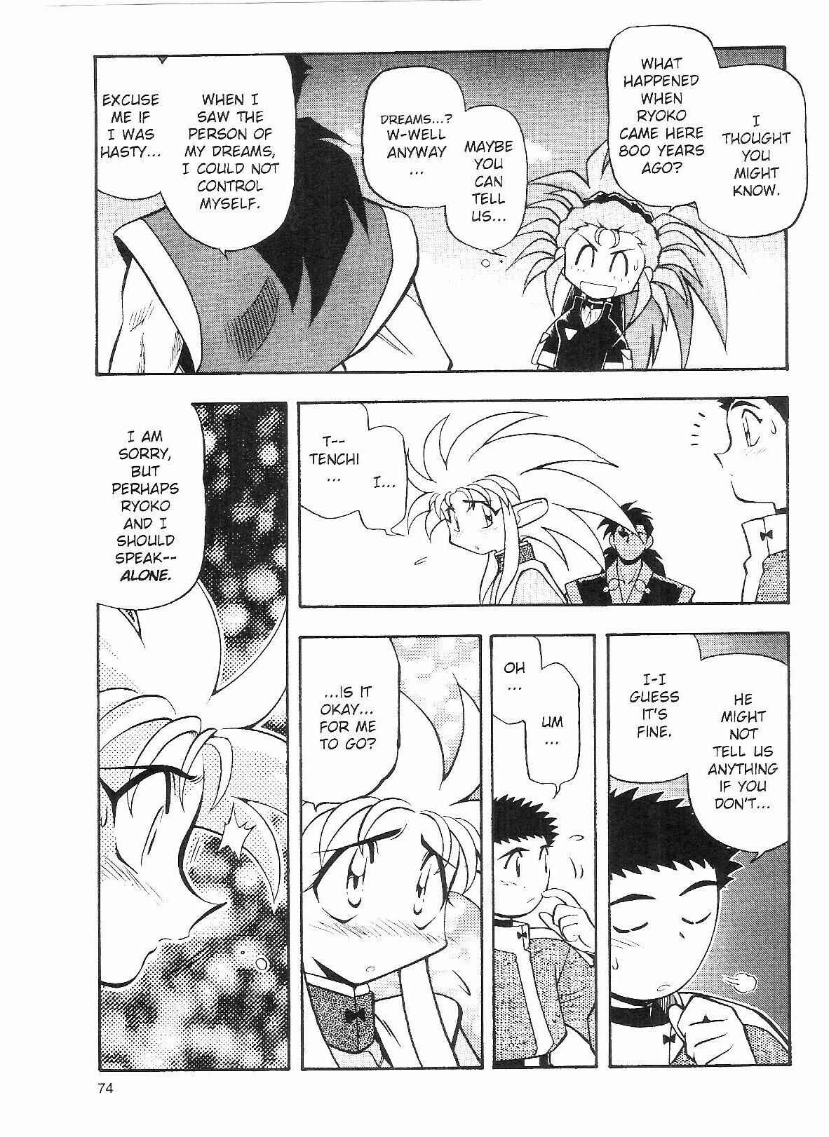 Page 6 Chapter 54 Tenchi Muyo! Ryo-Ohki
