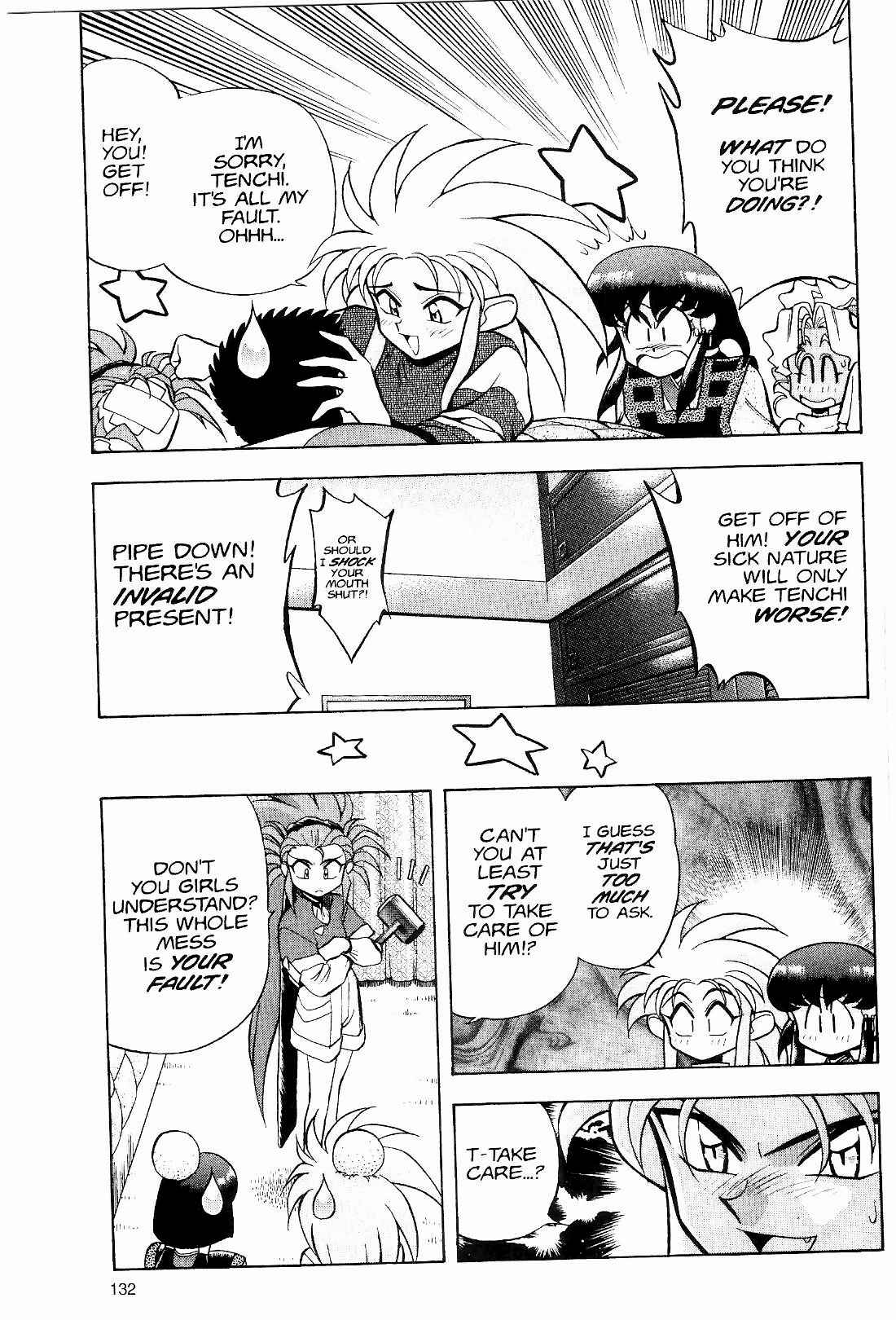Page 10 Chapter 13 Tenchi Muyo! Ryo-Ohki