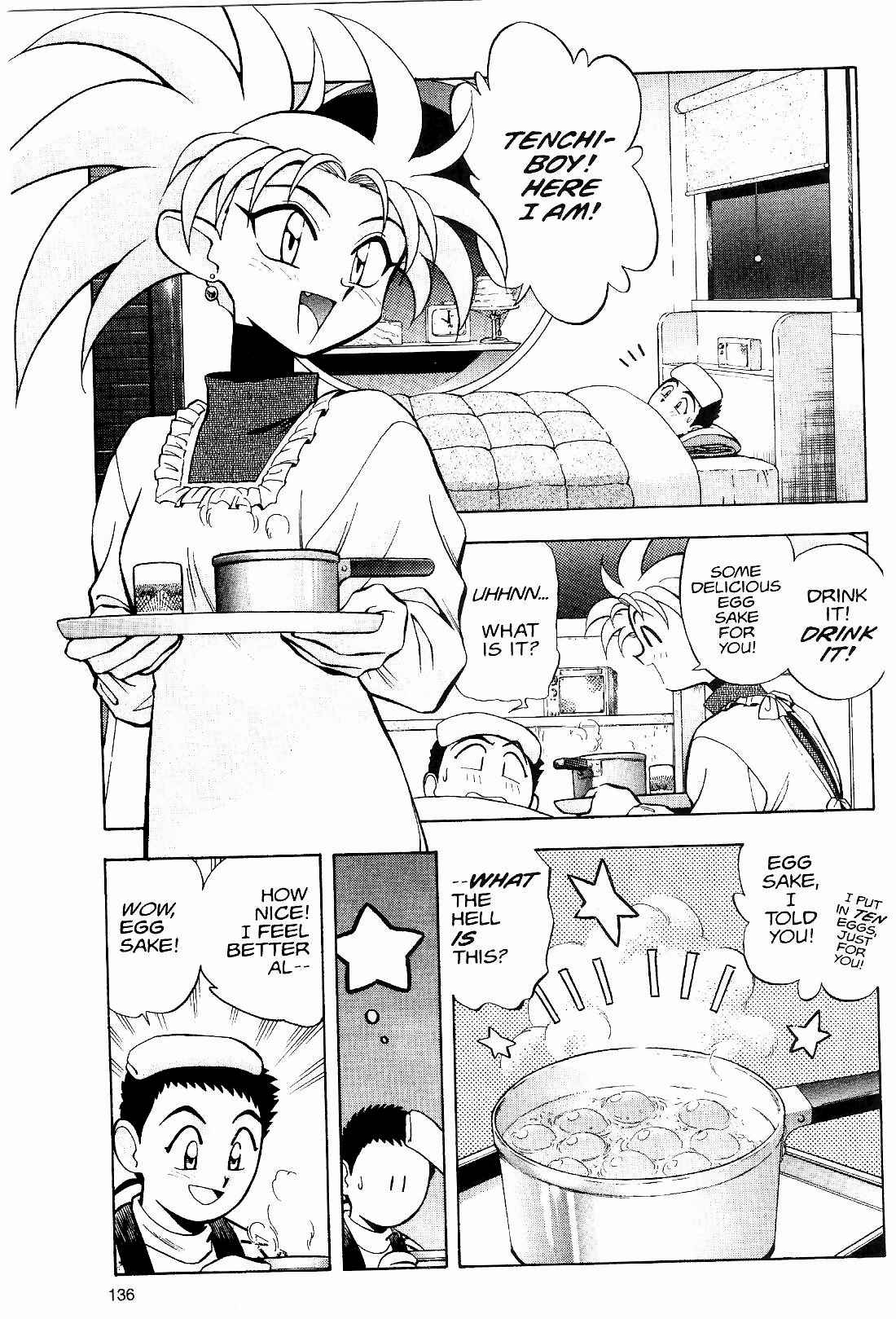 Page 14 Chapter 13 Tenchi Muyo! Ryo-Ohki