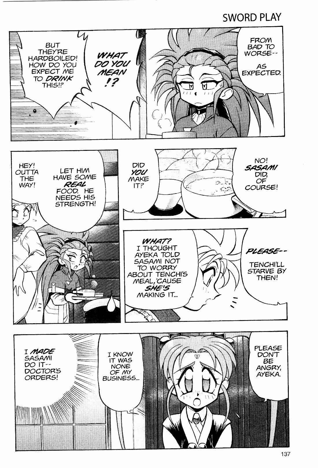 Page 15 Chapter 13 Tenchi Muyo! Ryo-Ohki