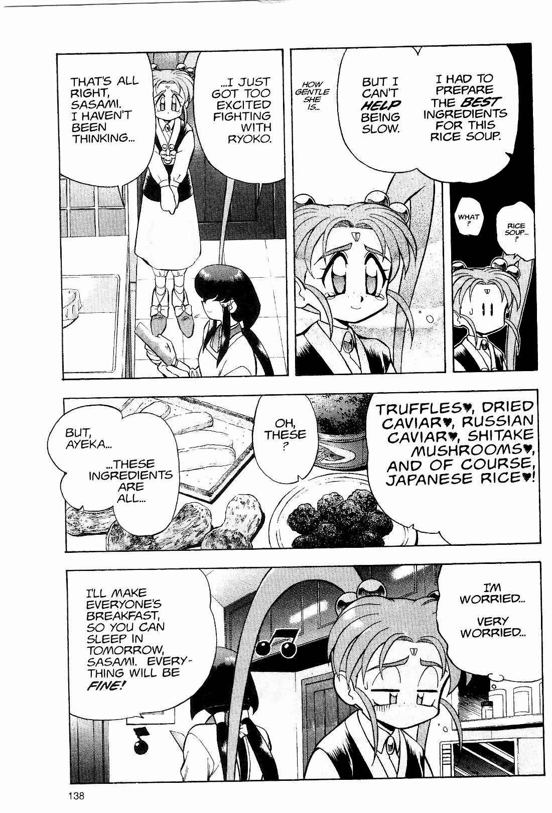 Page 16 Chapter 13 Tenchi Muyo! Ryo-Ohki