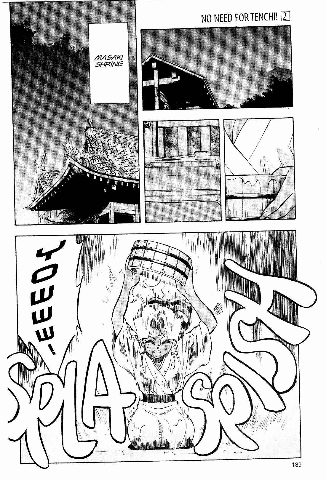 Page 17 Chapter 13 Tenchi Muyo! Ryo-Ohki