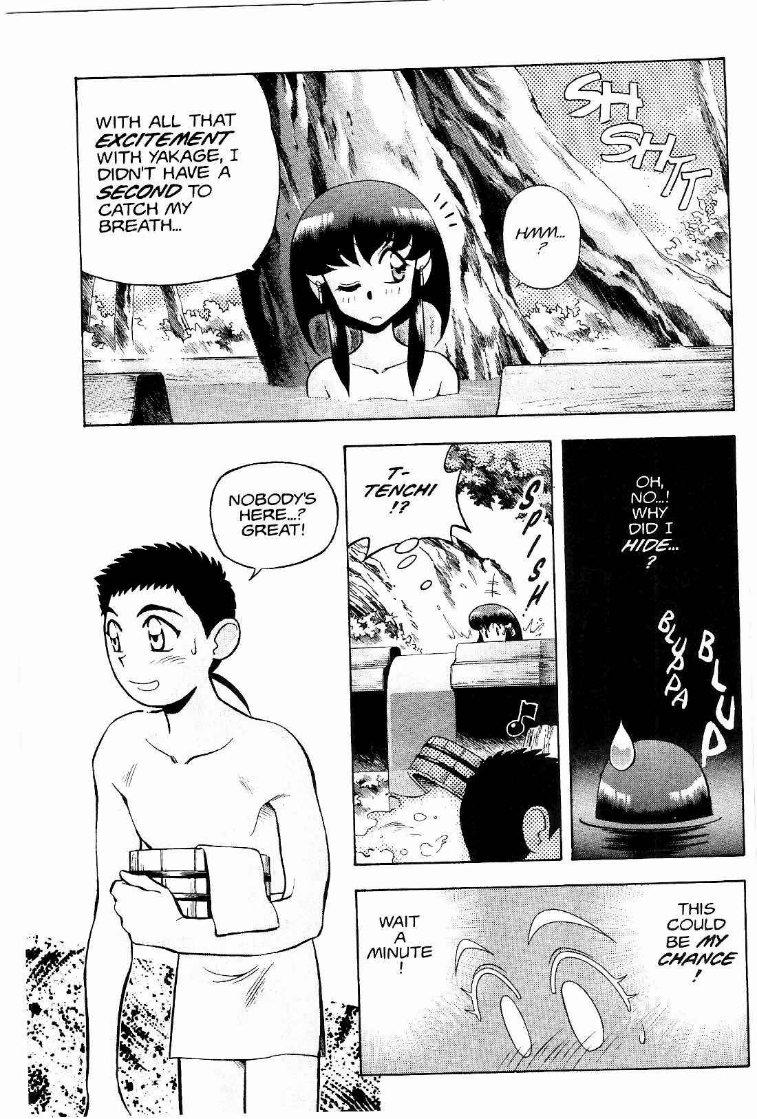Page 2 Chapter 13 Tenchi Muyo! Ryo-Ohki