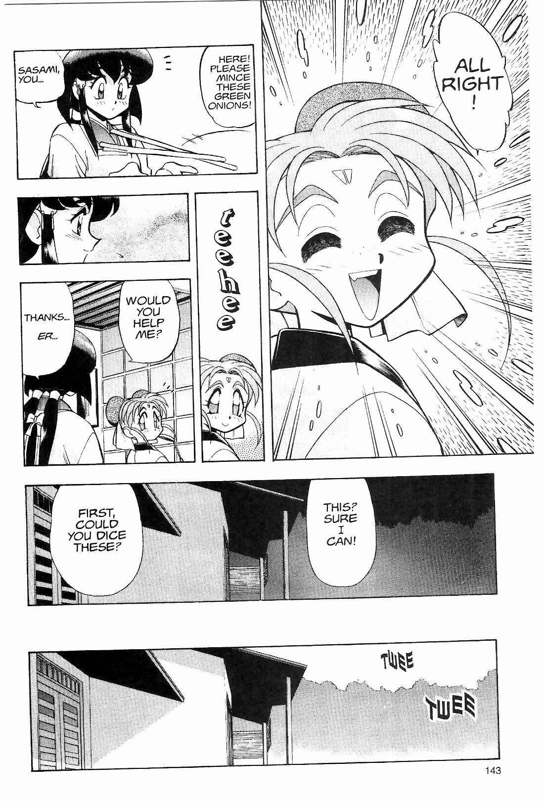 Page 21 Chapter 13 Tenchi Muyo! Ryo-Ohki