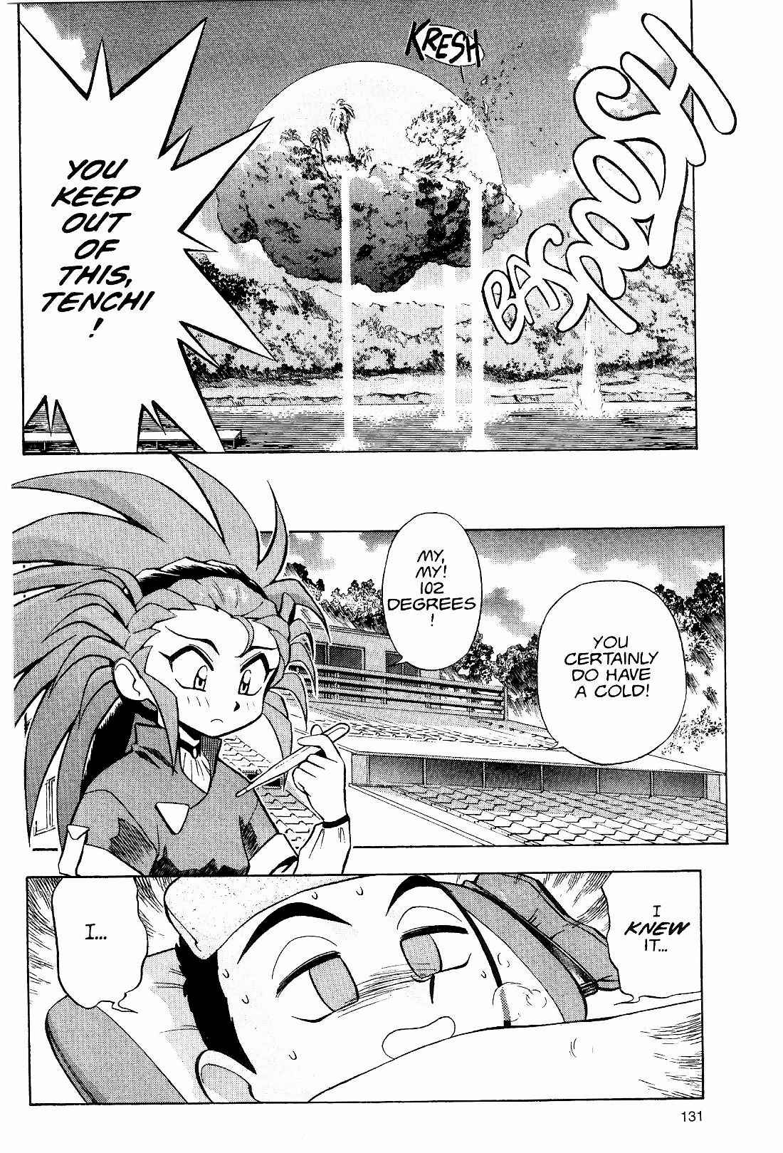 Page 9 Chapter 13 Tenchi Muyo! Ryo-Ohki