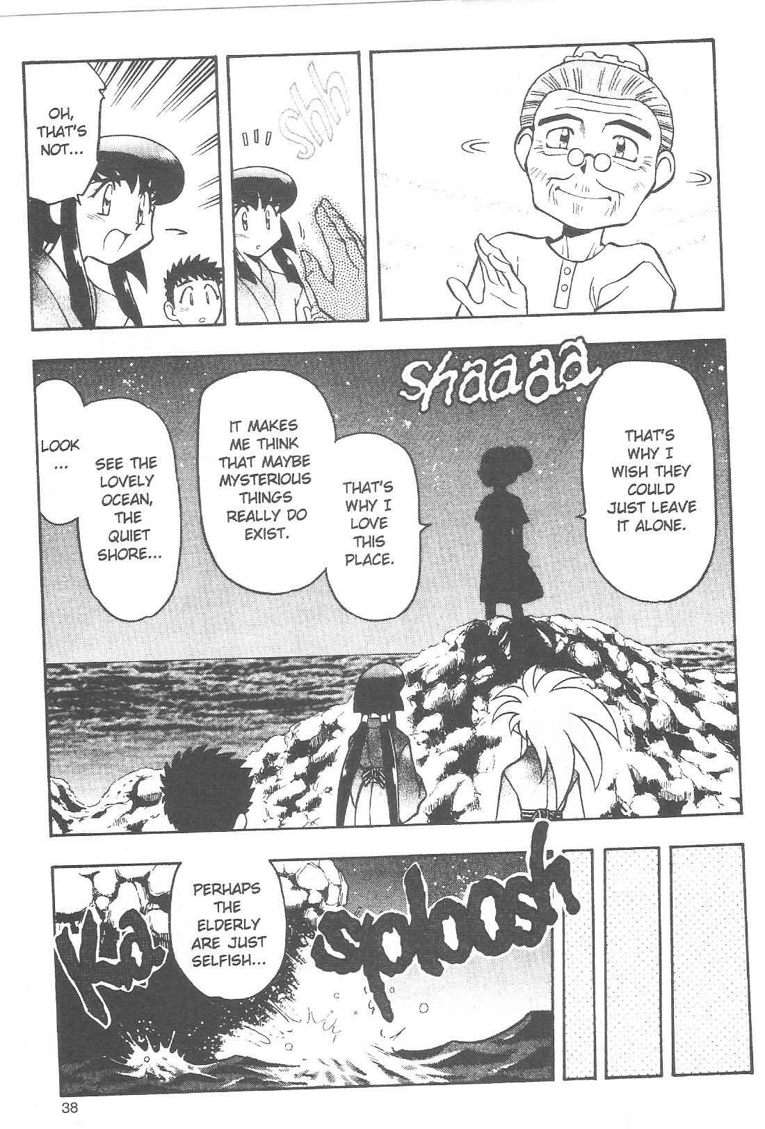Page 10 Chapter 59 Tenchi Muyo! Ryo-Ohki