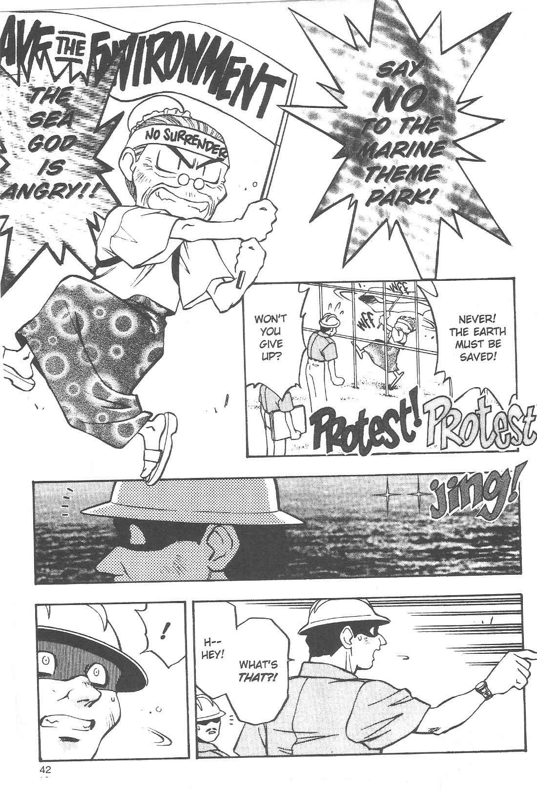 Page 14 Chapter 59 Tenchi Muyo! Ryo-Ohki