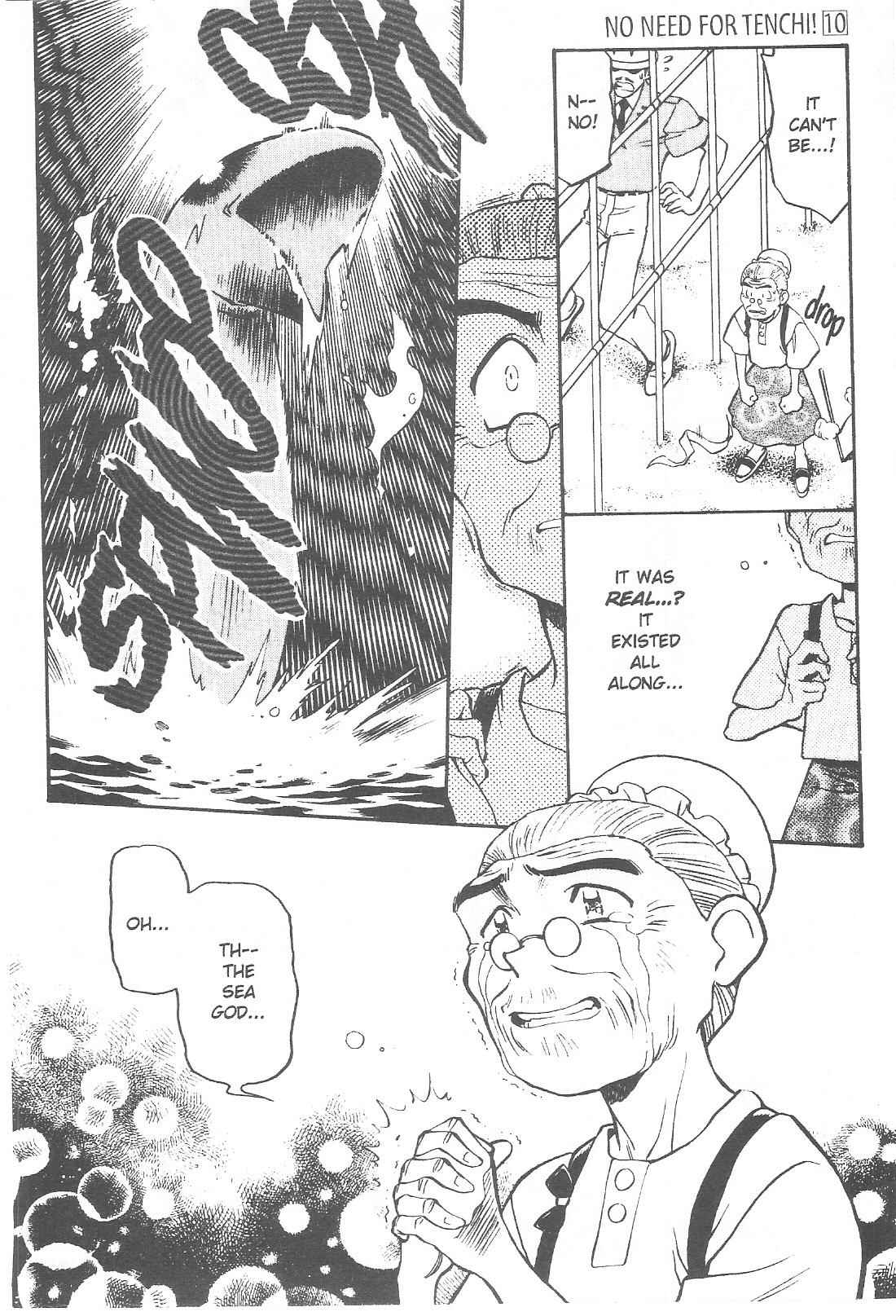 Page 15 Chapter 59 Tenchi Muyo! Ryo-Ohki