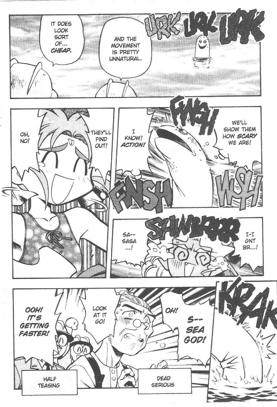 Page 17 Chapter 59 Tenchi Muyo! Ryo-Ohki