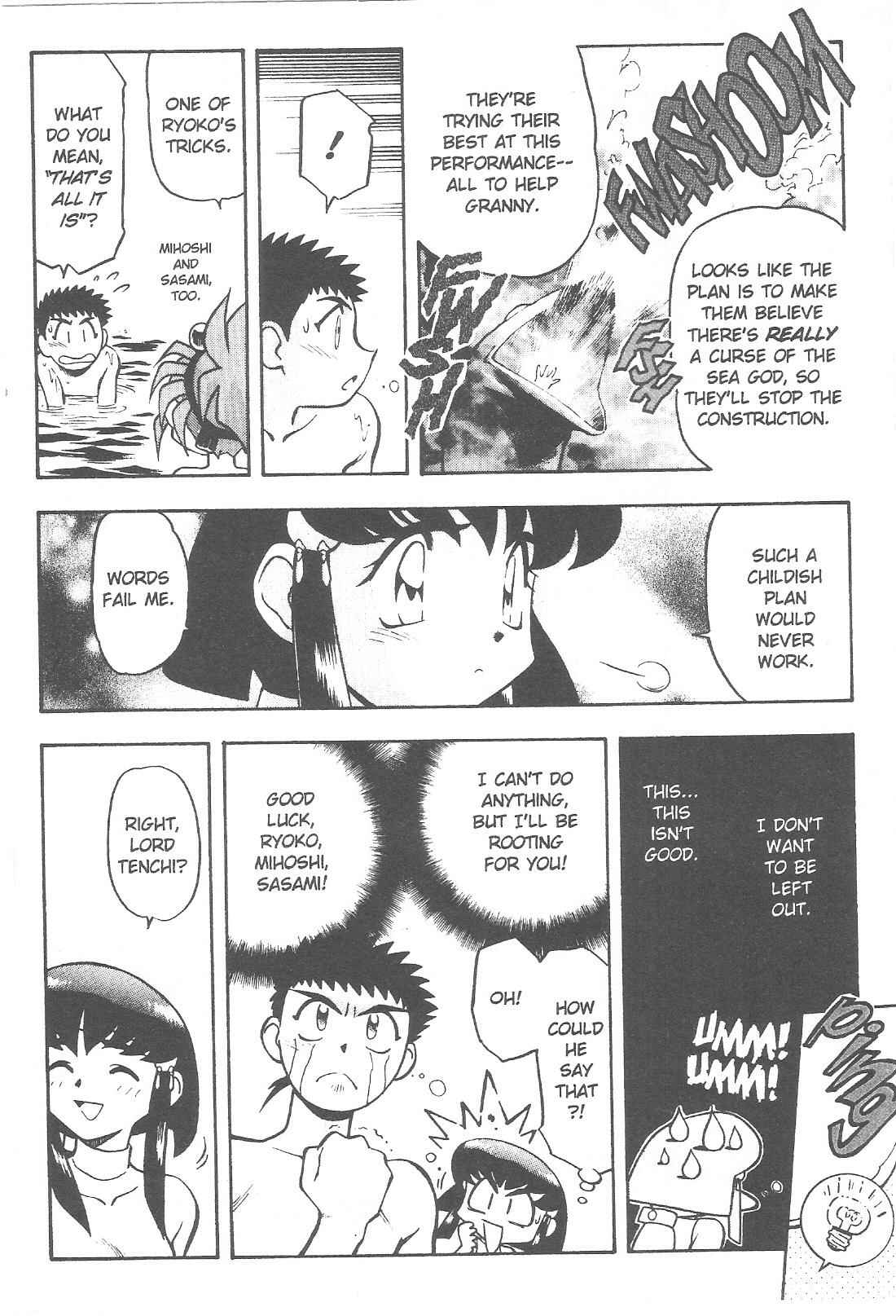 Page 21 Chapter 59 Tenchi Muyo! Ryo-Ohki