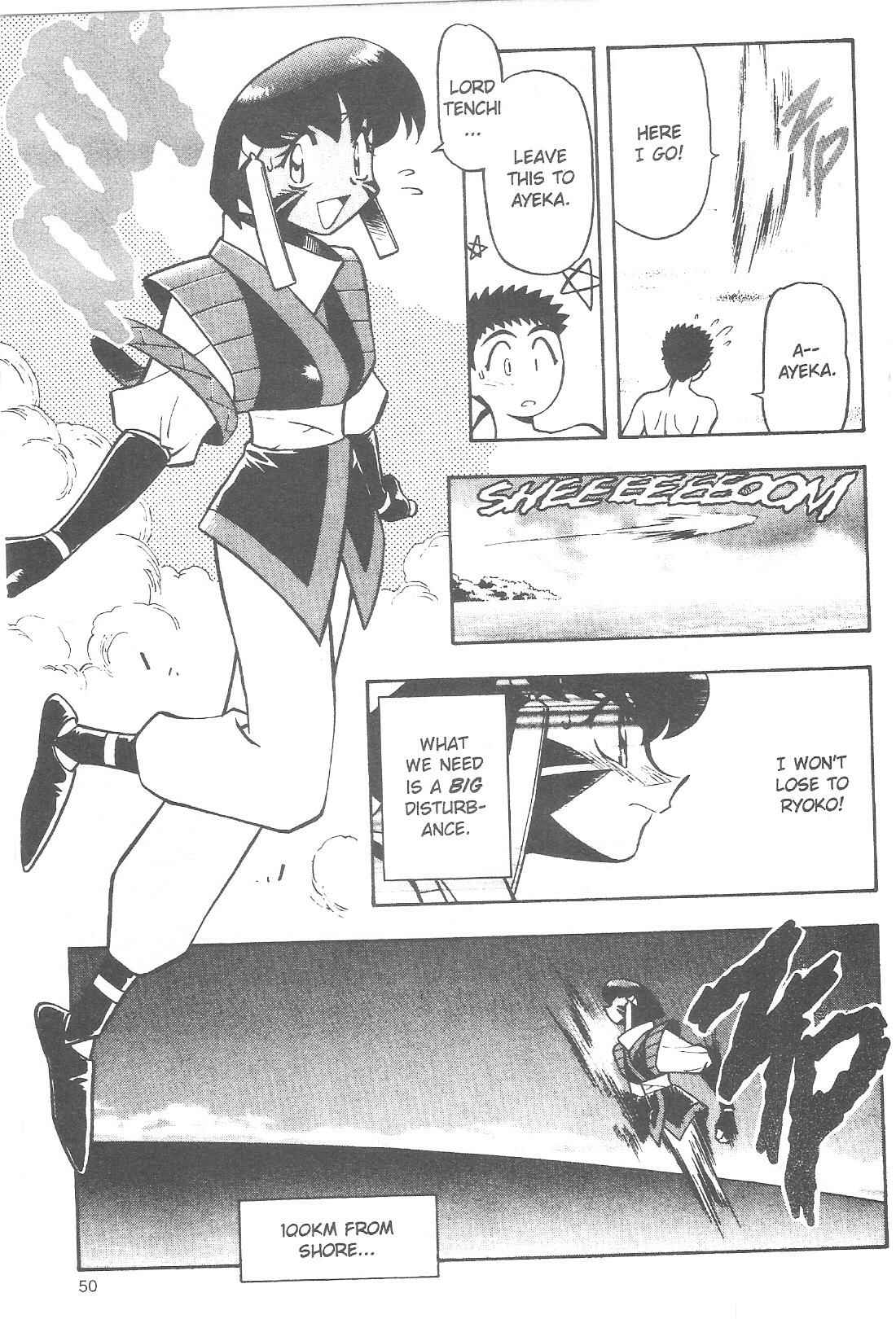 Page 22 Chapter 59 Tenchi Muyo! Ryo-Ohki