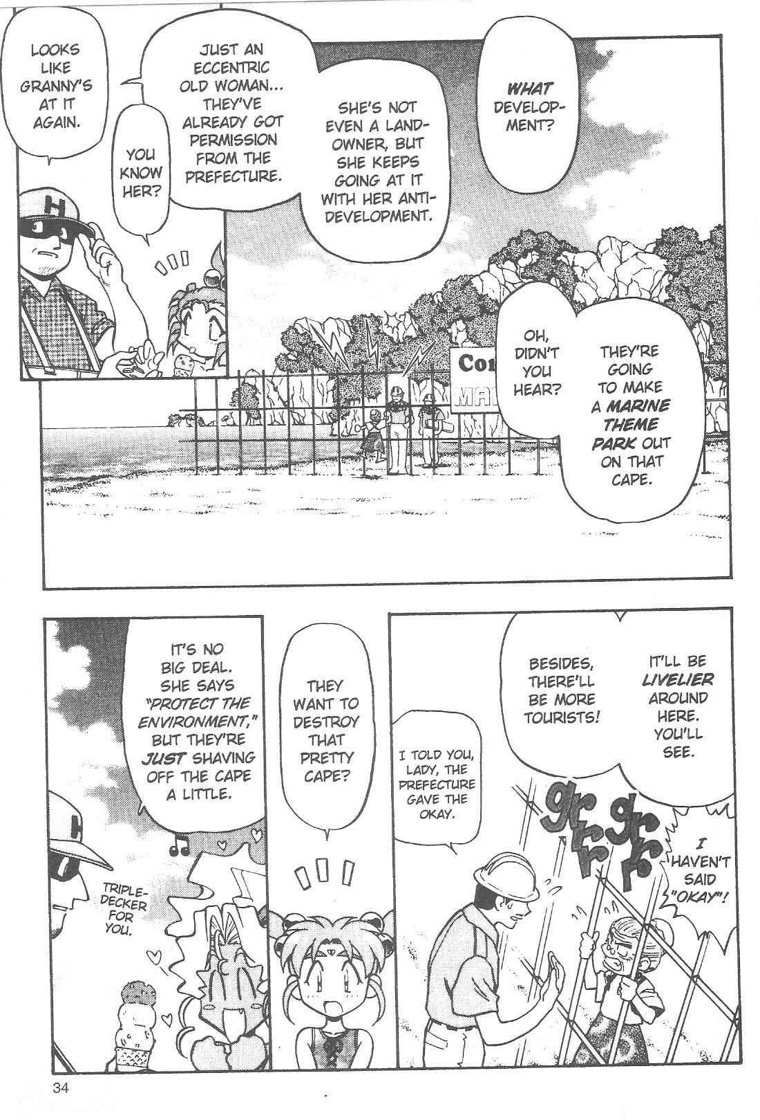 Page 6 Chapter 59 Tenchi Muyo! Ryo-Ohki
