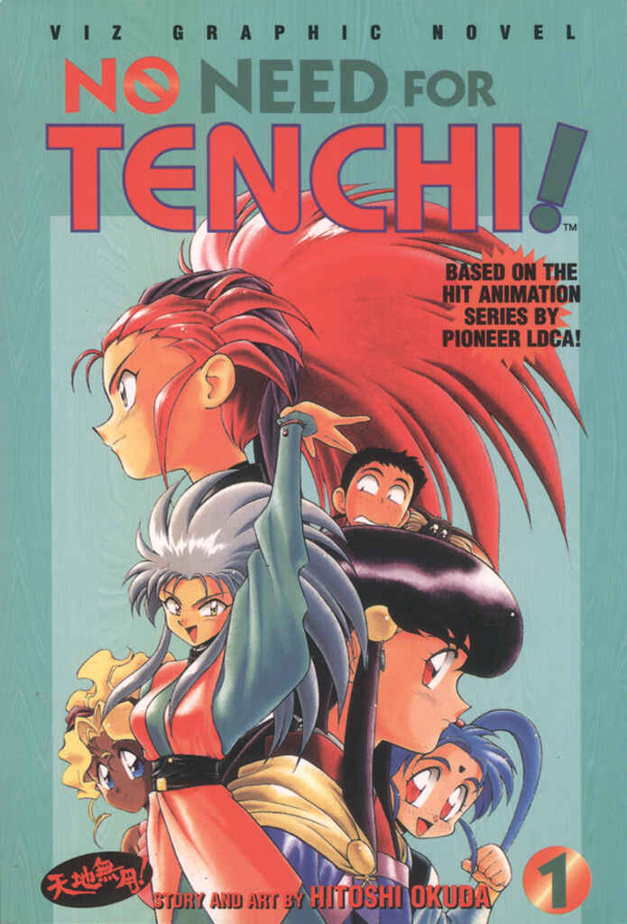 Page 1 Chapter 0 Tenchi Muyo! Ryo-Ohki