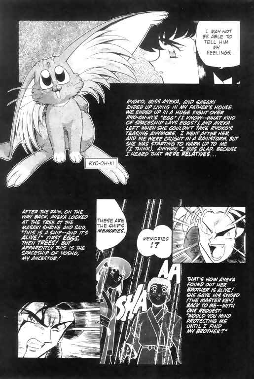 Page 11 Chapter 0 Tenchi Muyo! Ryo-Ohki