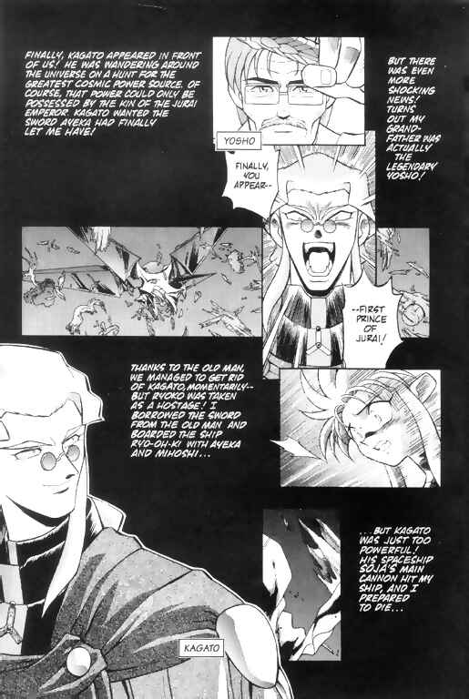 Page 13 Chapter 0 Tenchi Muyo! Ryo-Ohki