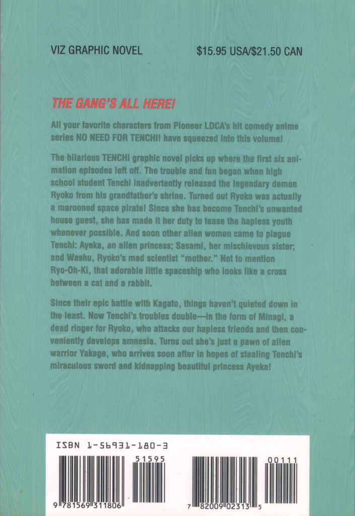 Page 2 Chapter 0 Tenchi Muyo! Ryo-Ohki