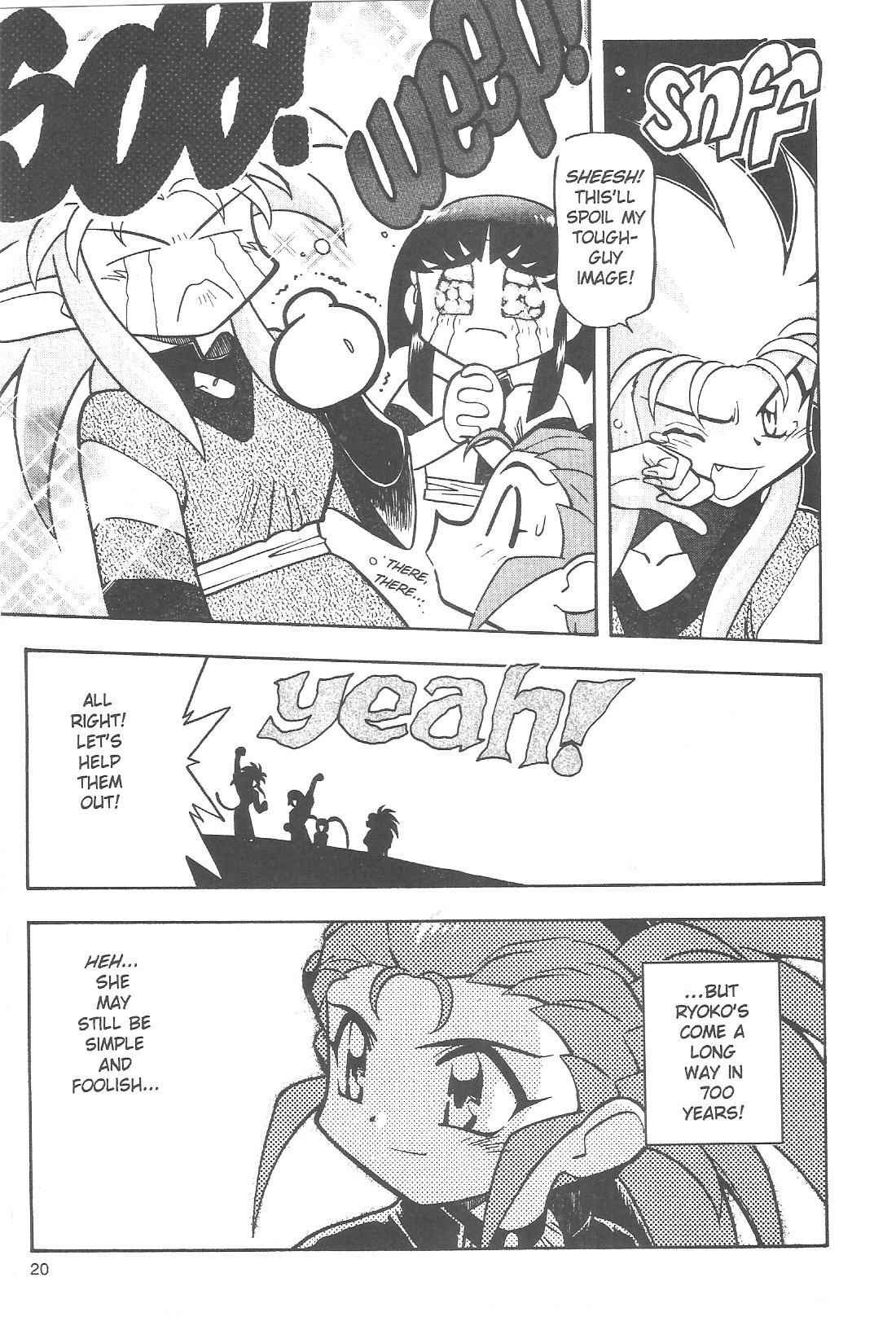 Page 20 Chapter 65 Tenchi Muyo! Ryo-Ohki