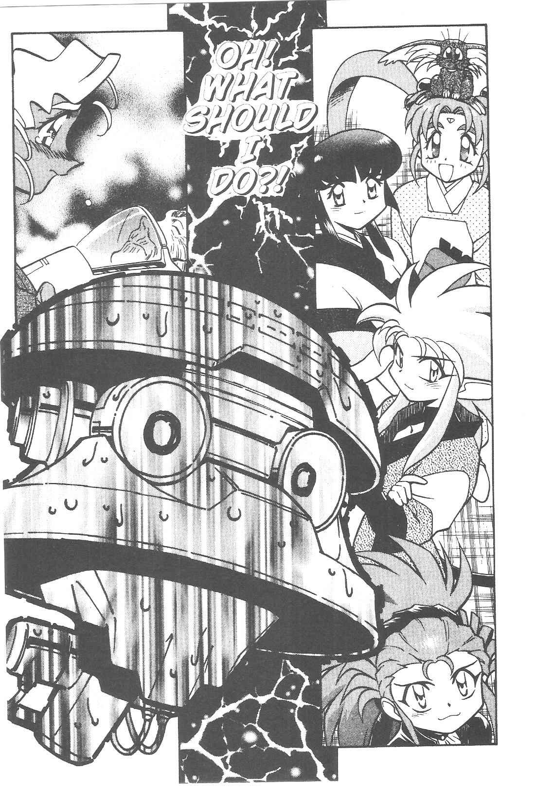 Page 24 Chapter 65 Tenchi Muyo! Ryo-Ohki