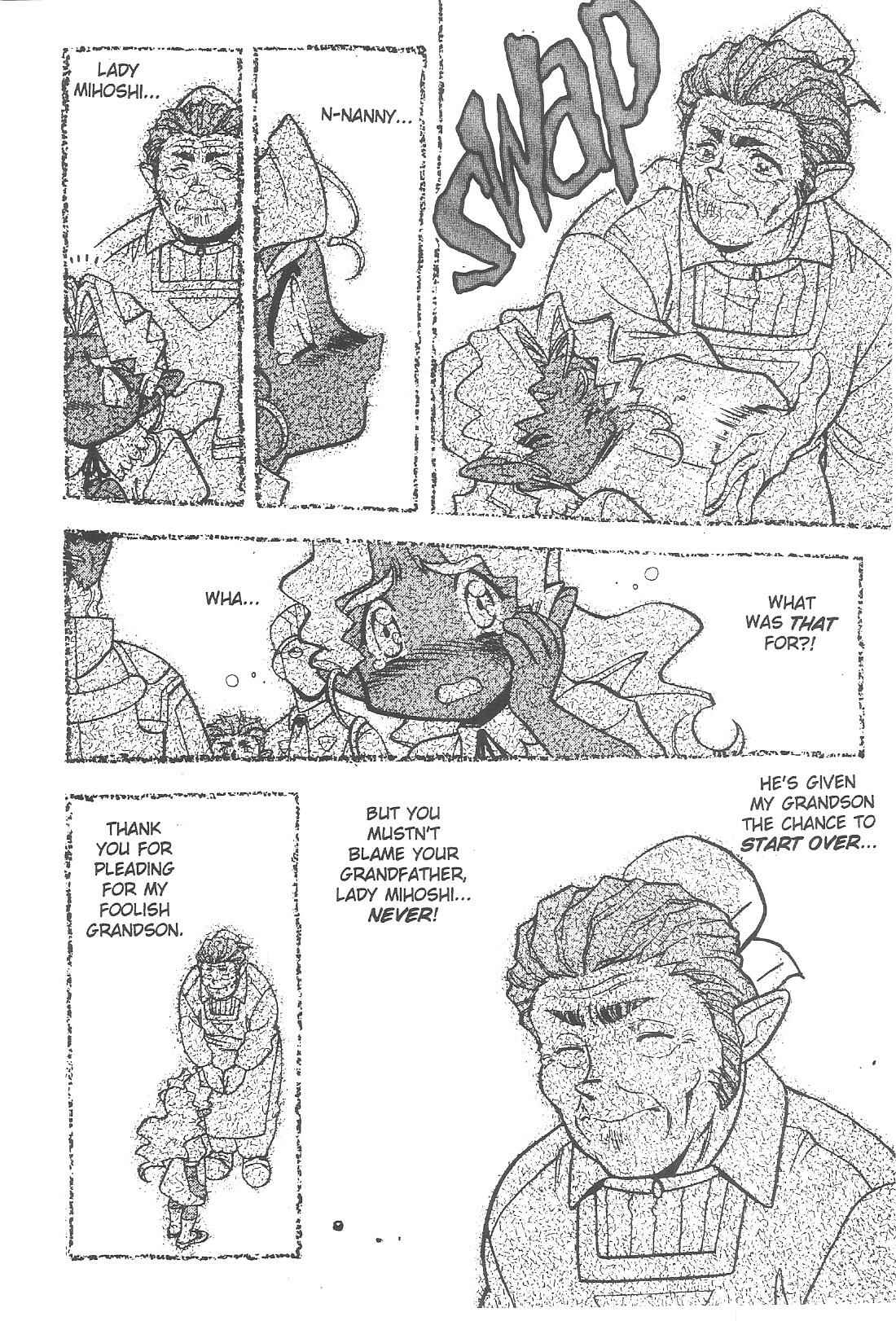 Page 7 Chapter 65 Tenchi Muyo! Ryo-Ohki