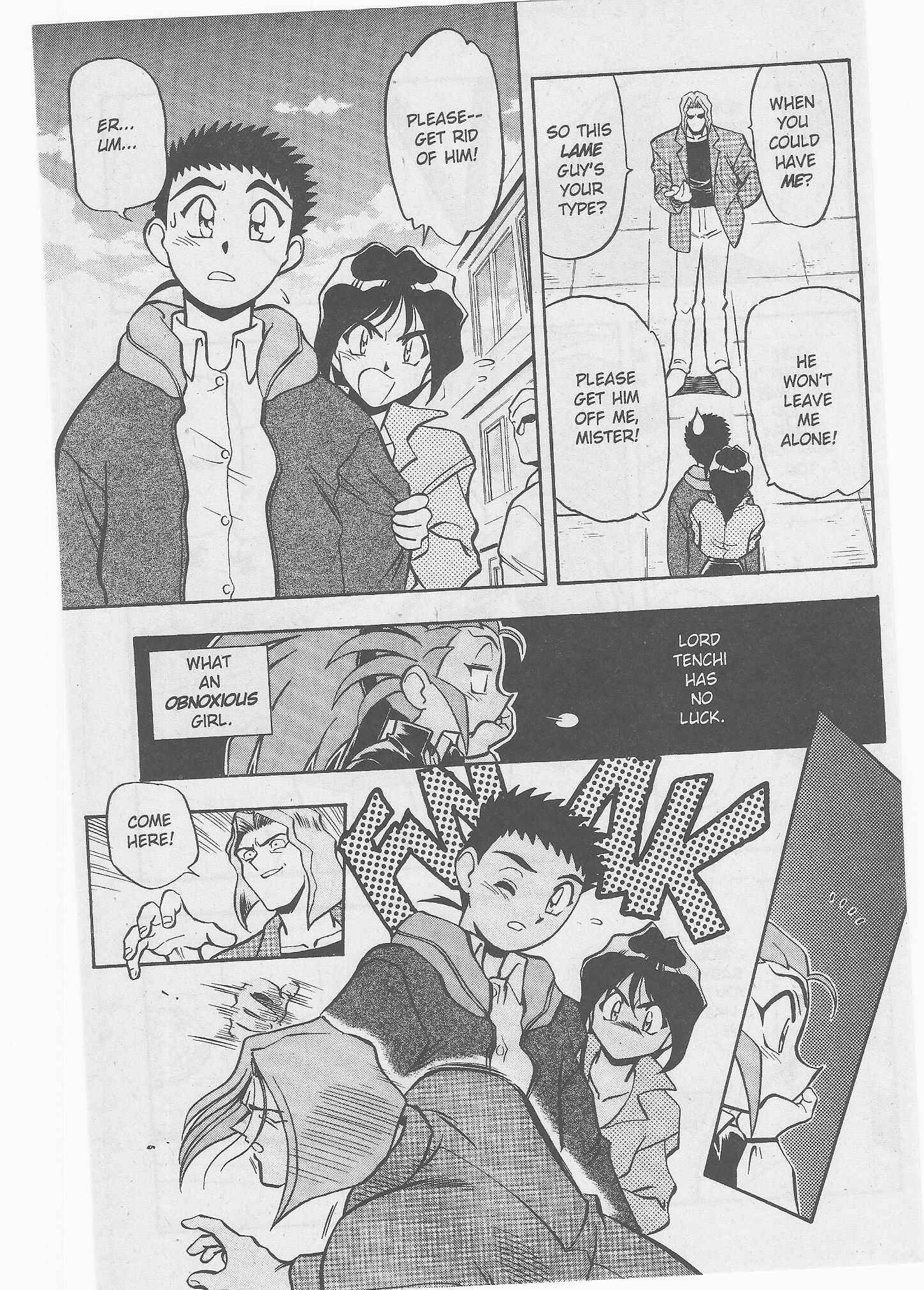 Page 10 Chapter 45 Tenchi Muyo! Ryo-Ohki