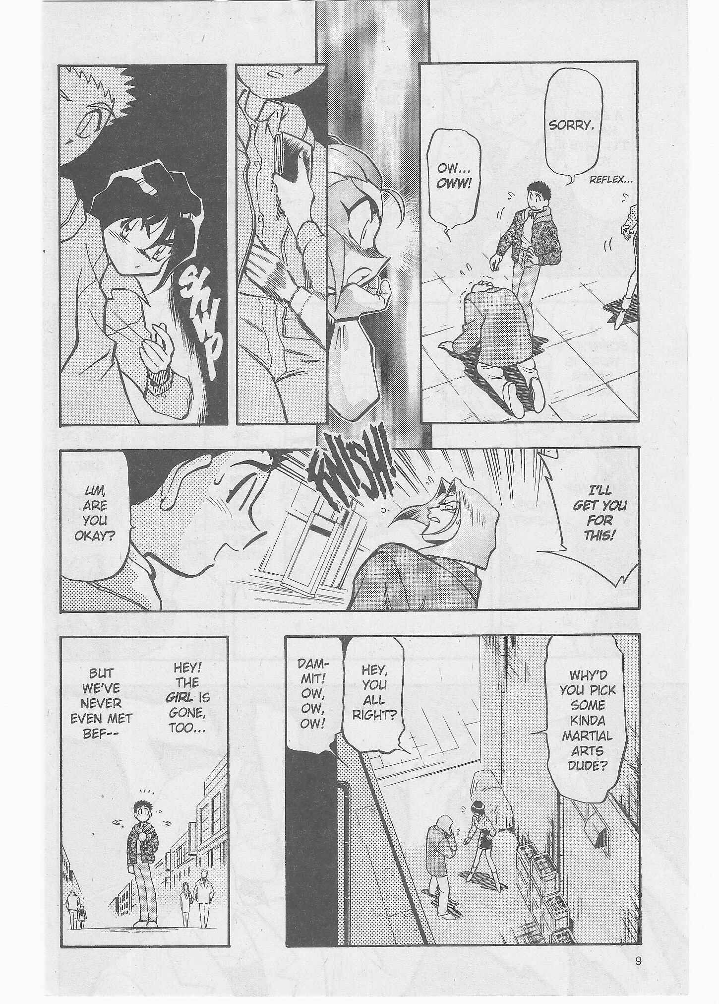 Page 11 Chapter 45 Tenchi Muyo! Ryo-Ohki