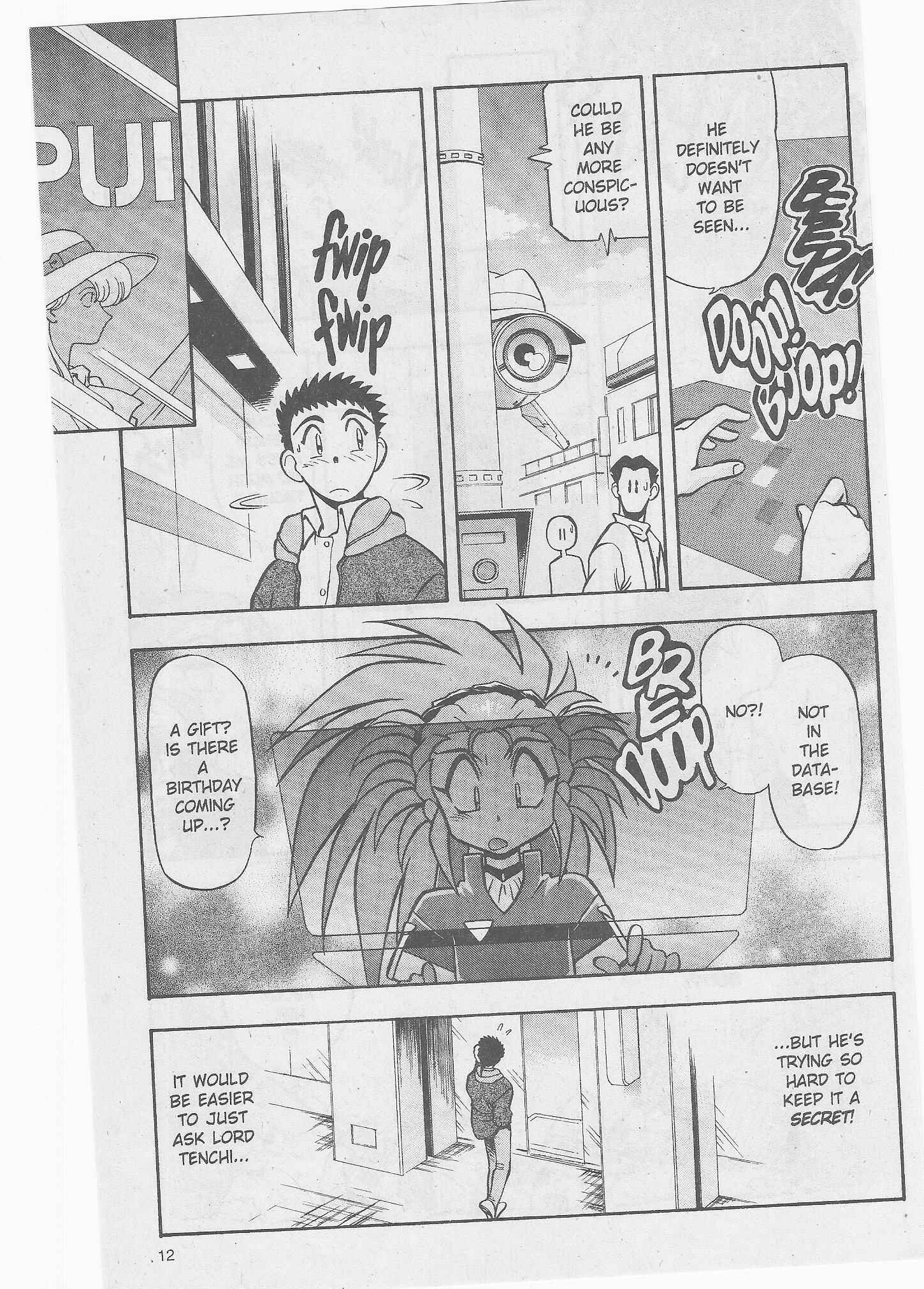 Page 14 Chapter 45 Tenchi Muyo! Ryo-Ohki
