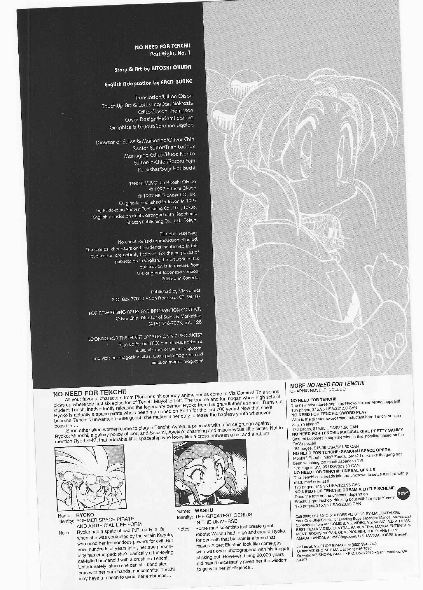 Page 2 Chapter 45 Tenchi Muyo! Ryo-Ohki